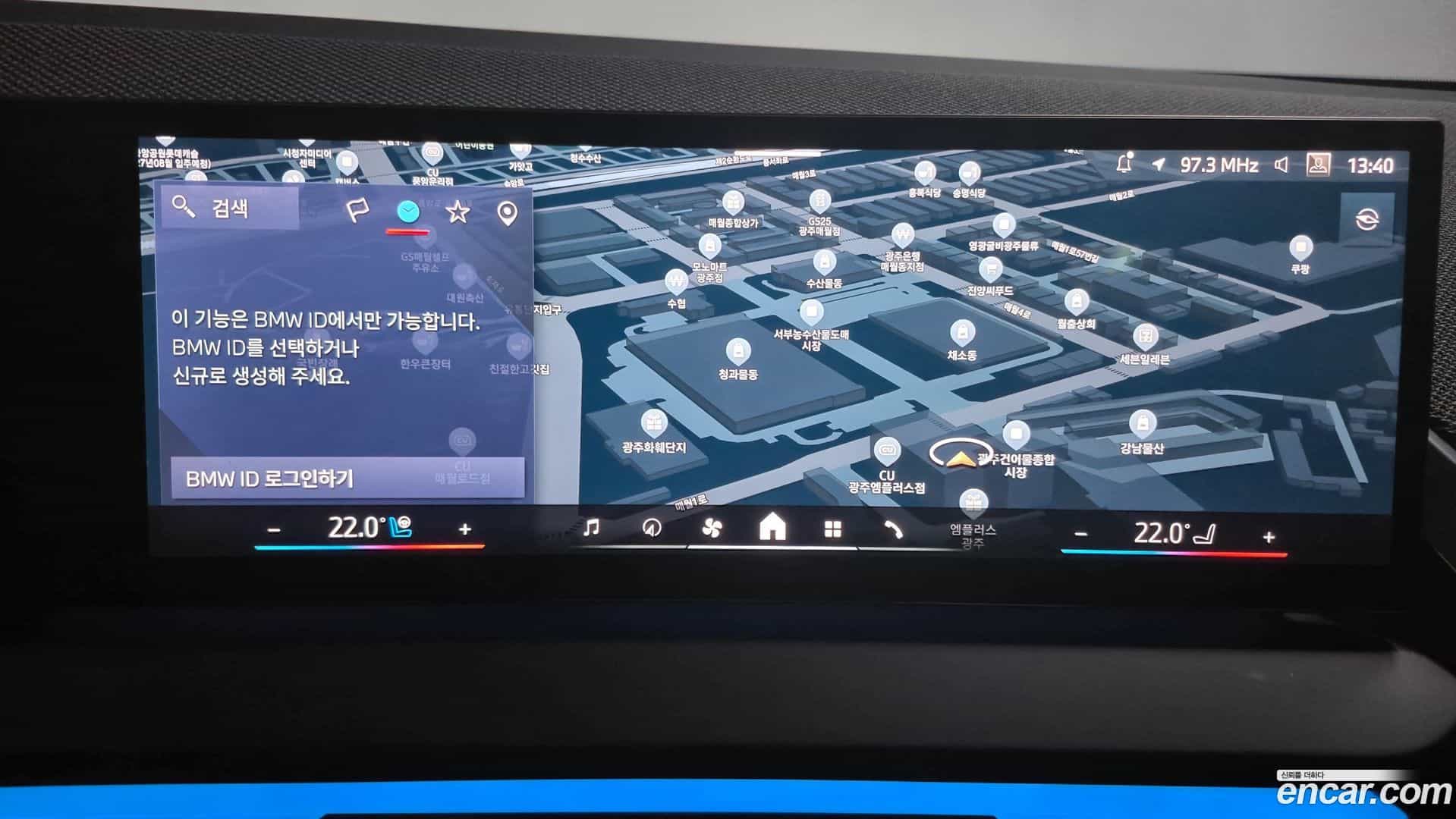 X3 BMW 2025.3-OPTION-021