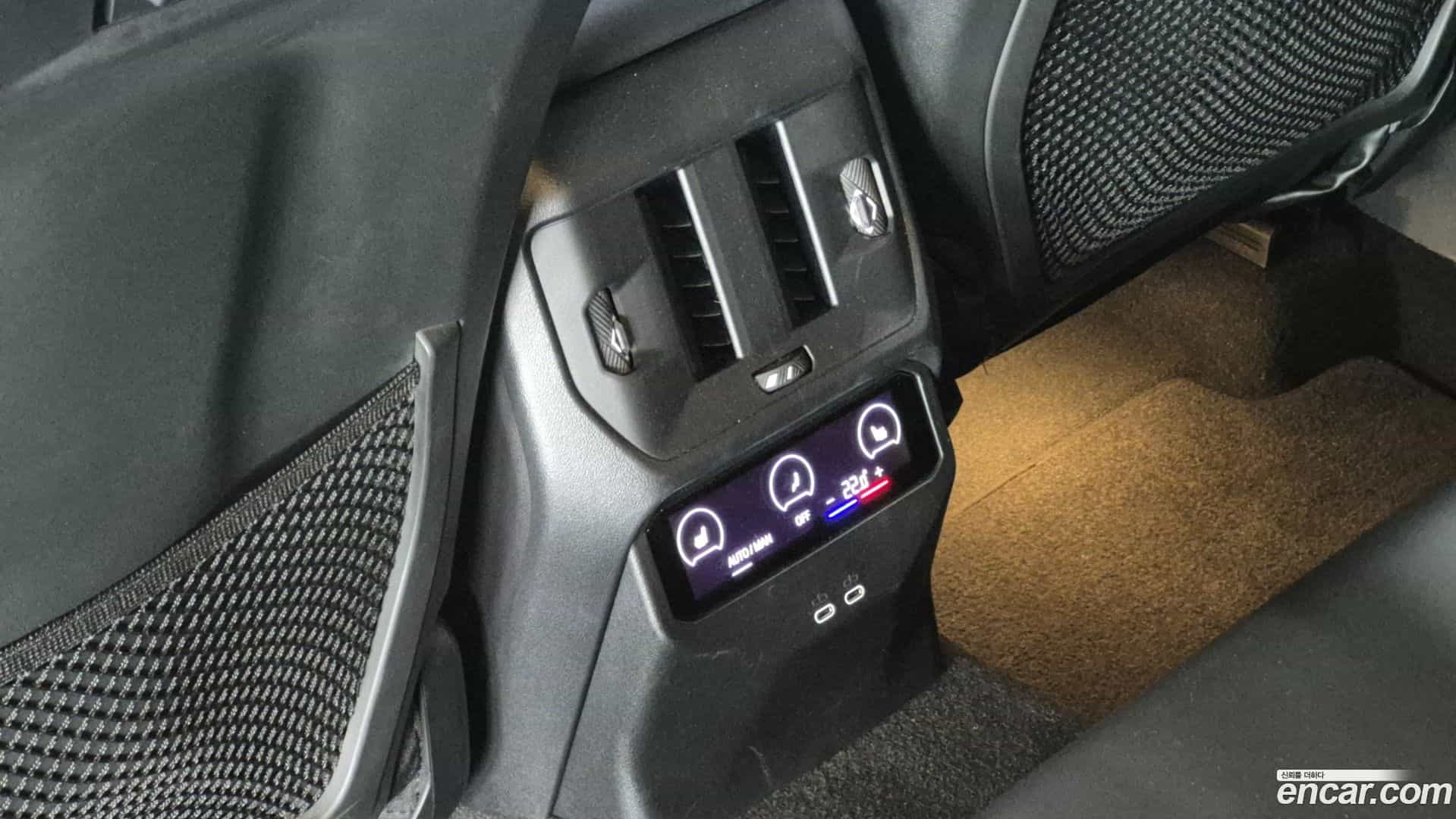 X3 BMW 2025.3-OPTION-023