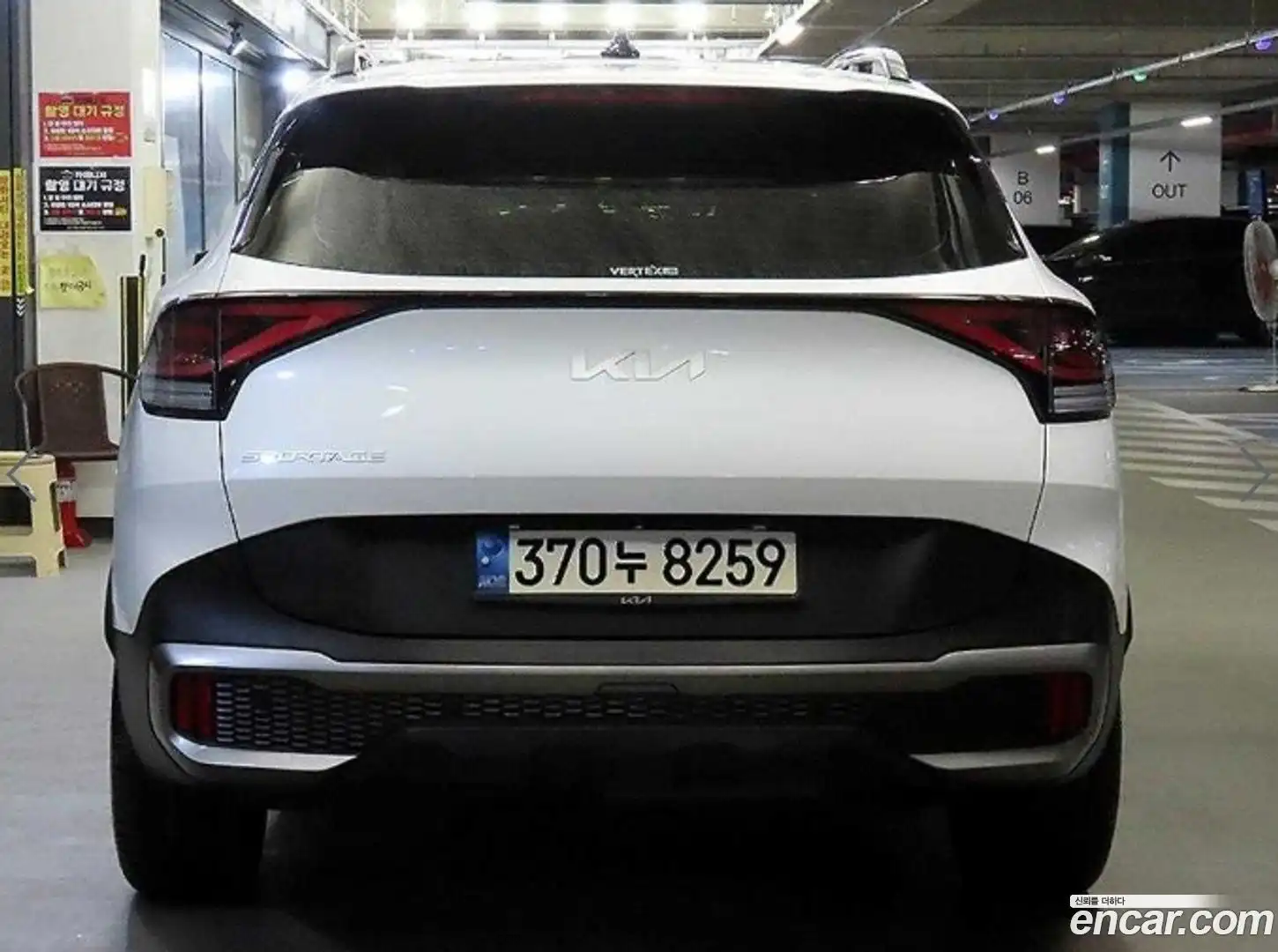 Sportage Kia 2022.4-OUTER-005
