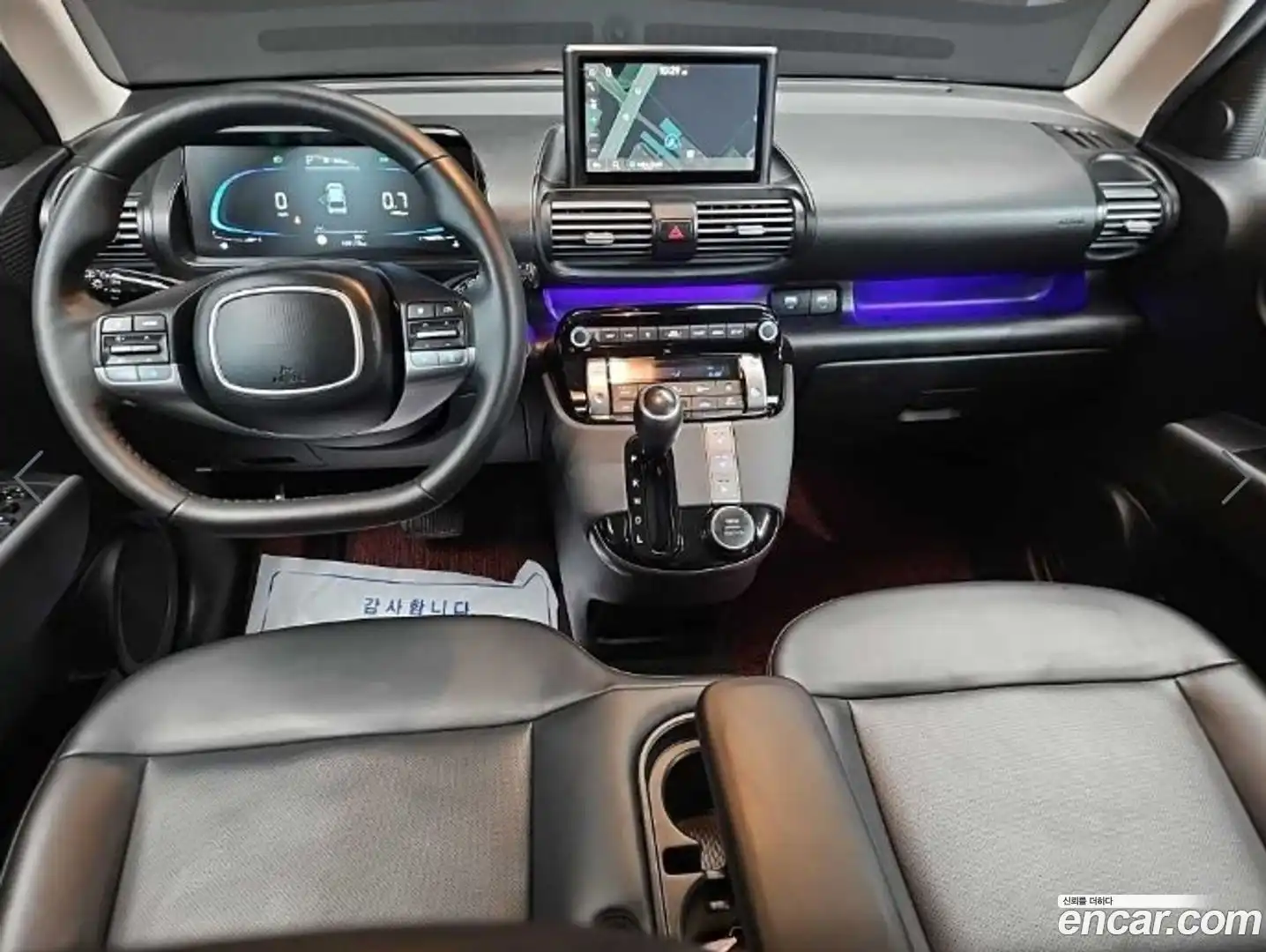 Casper Hyundai 2022.5-INNER-007