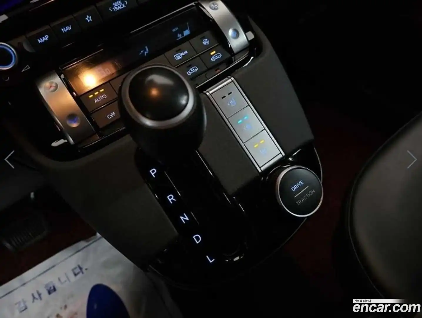 Casper Hyundai 2022.5-INNER-008