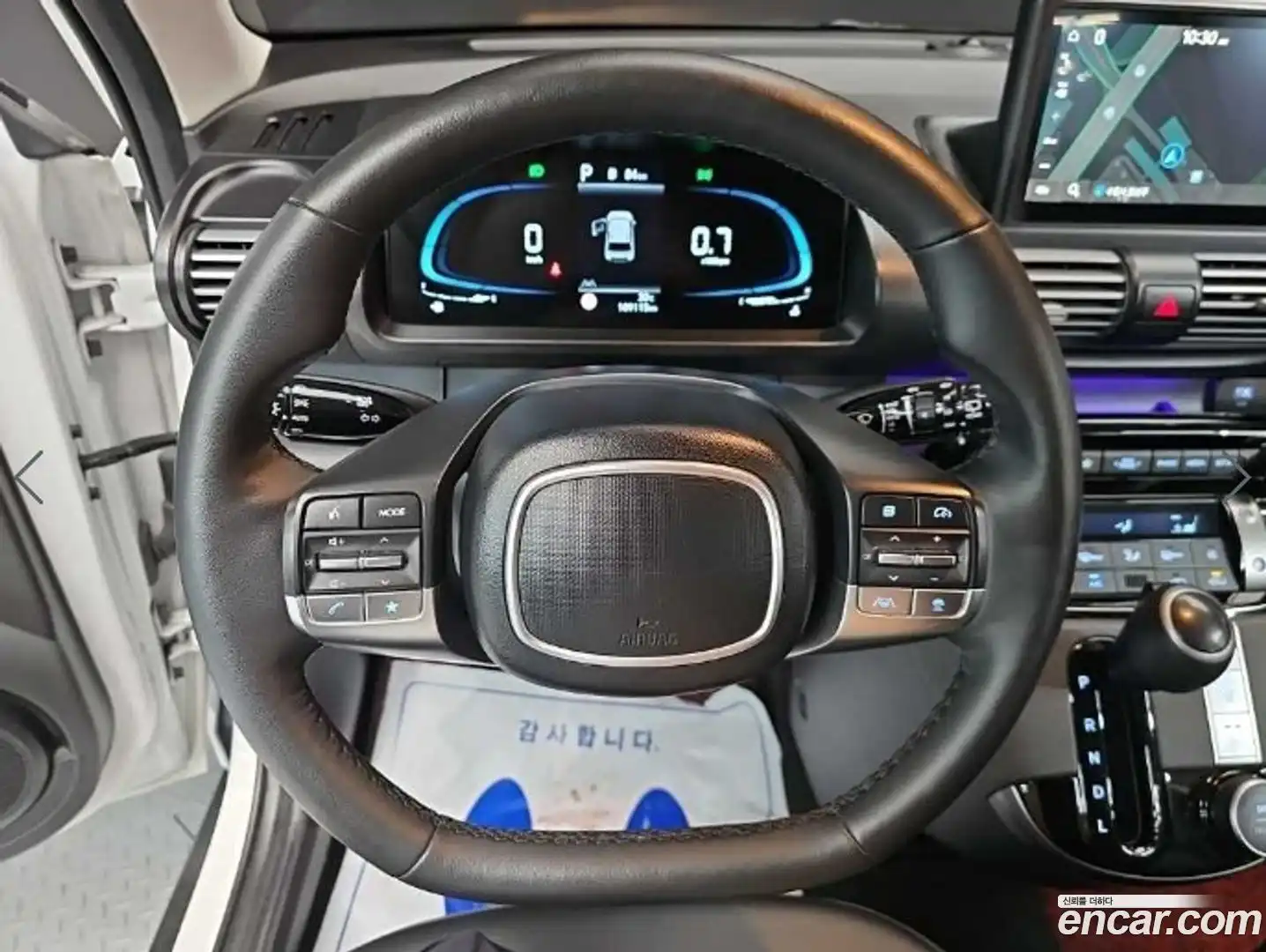 Casper Hyundai 2022.5-INNER-009