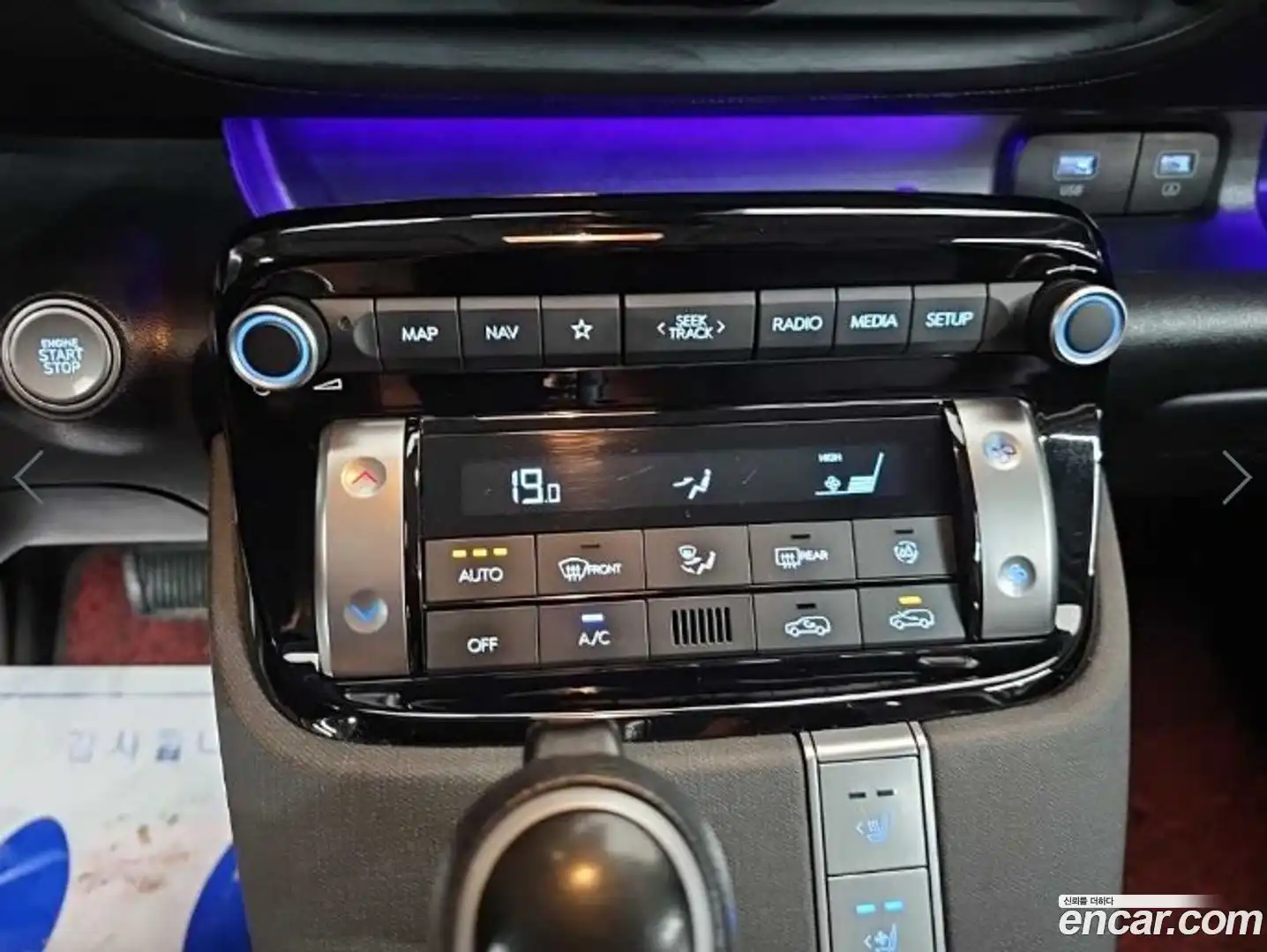 Casper Hyundai 2022.5-INNER-010