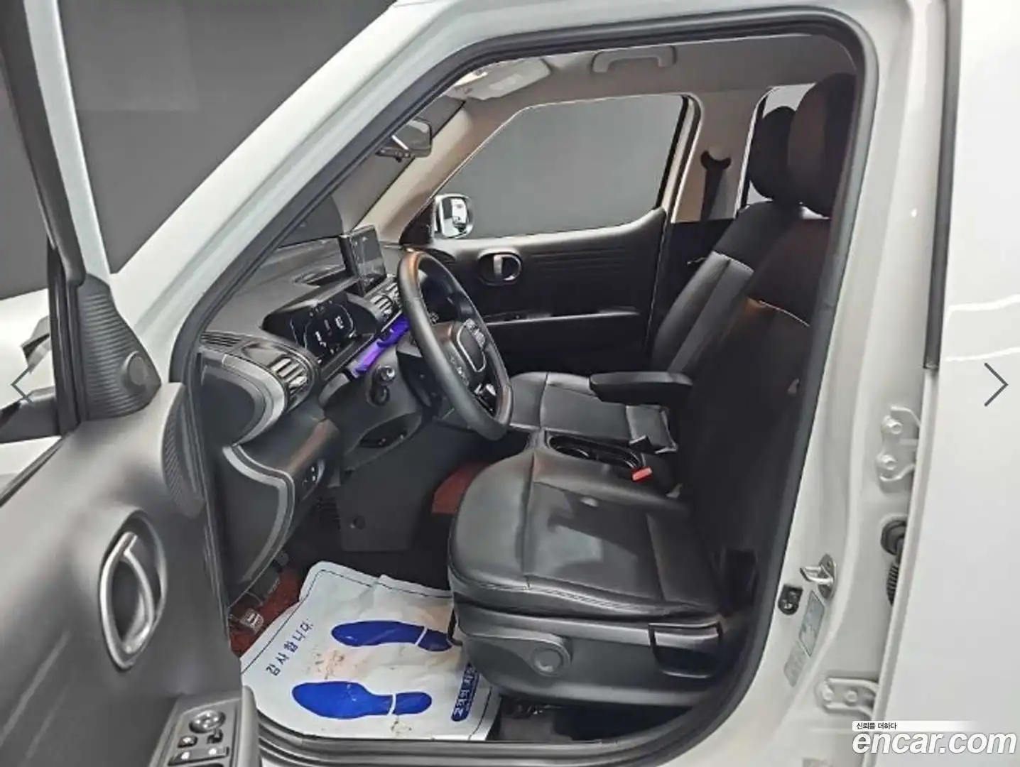 Casper Hyundai 2022.5-OPTION-015