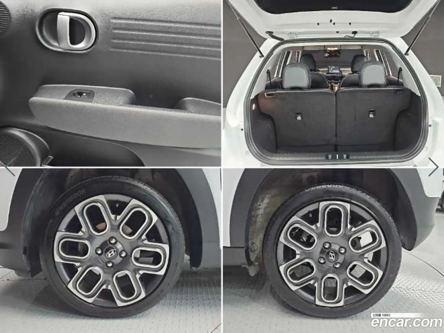 Casper Hyundai 2022.5-OPTION-022