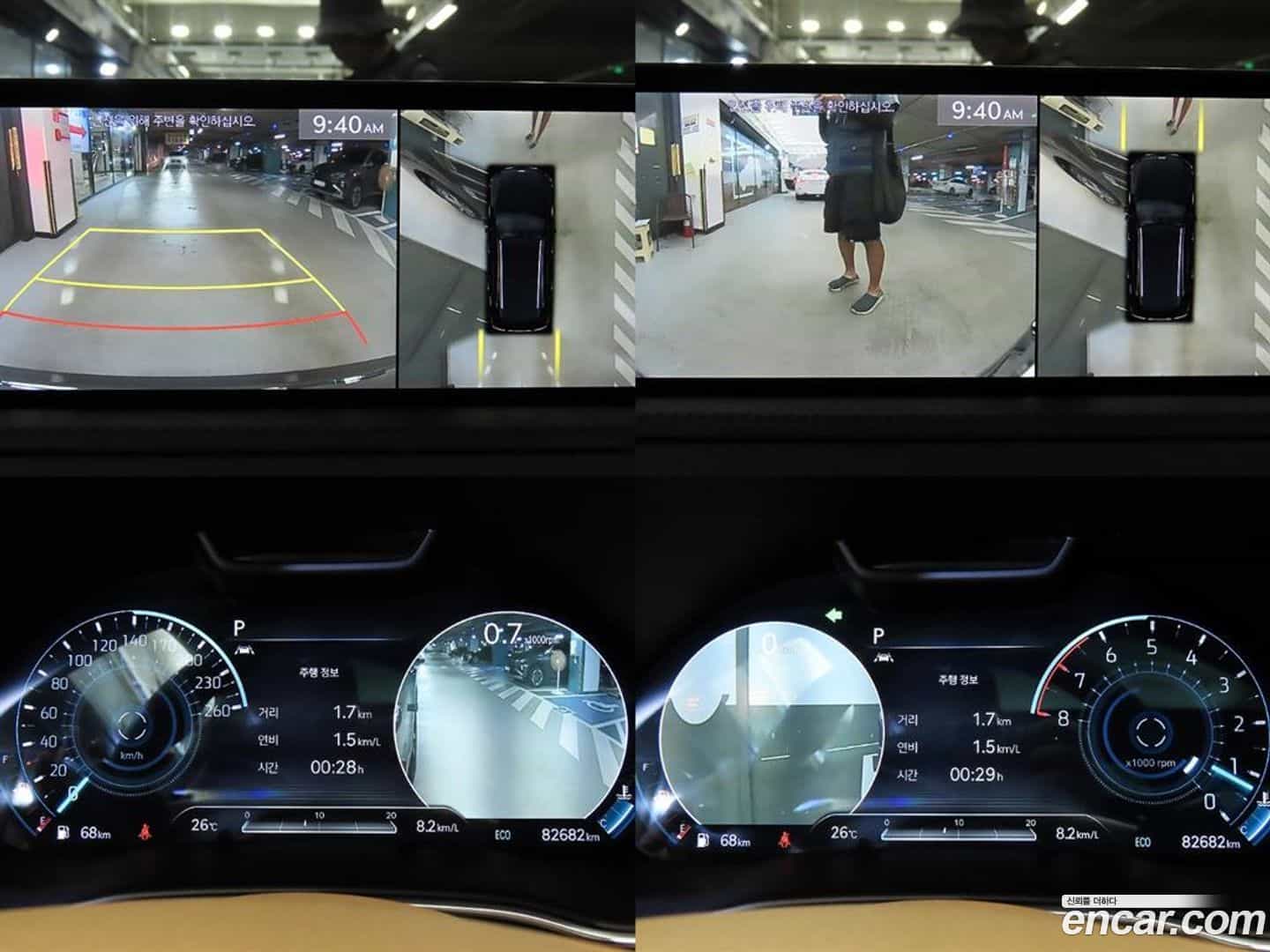 GV80 Genesis 2021.6-OPTION-021
