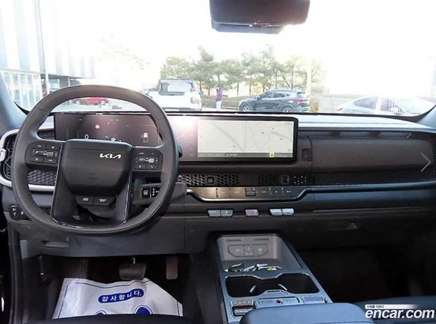 Tasman Kia 2025.2-INNER-008