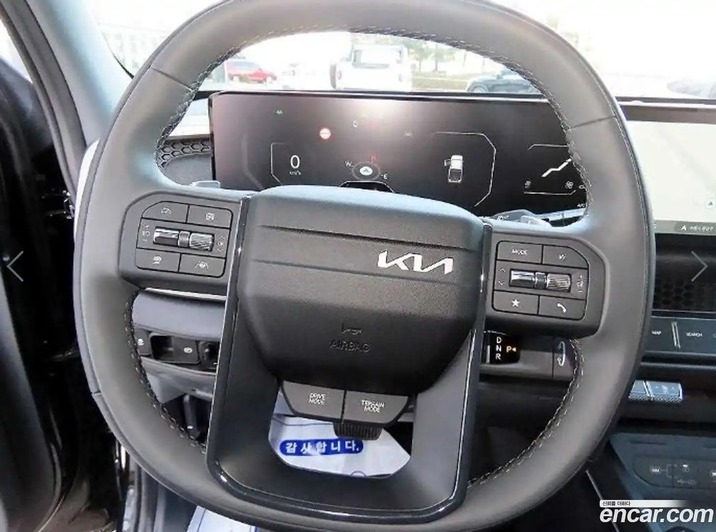 Tasman Kia 2025.2-INNER-009