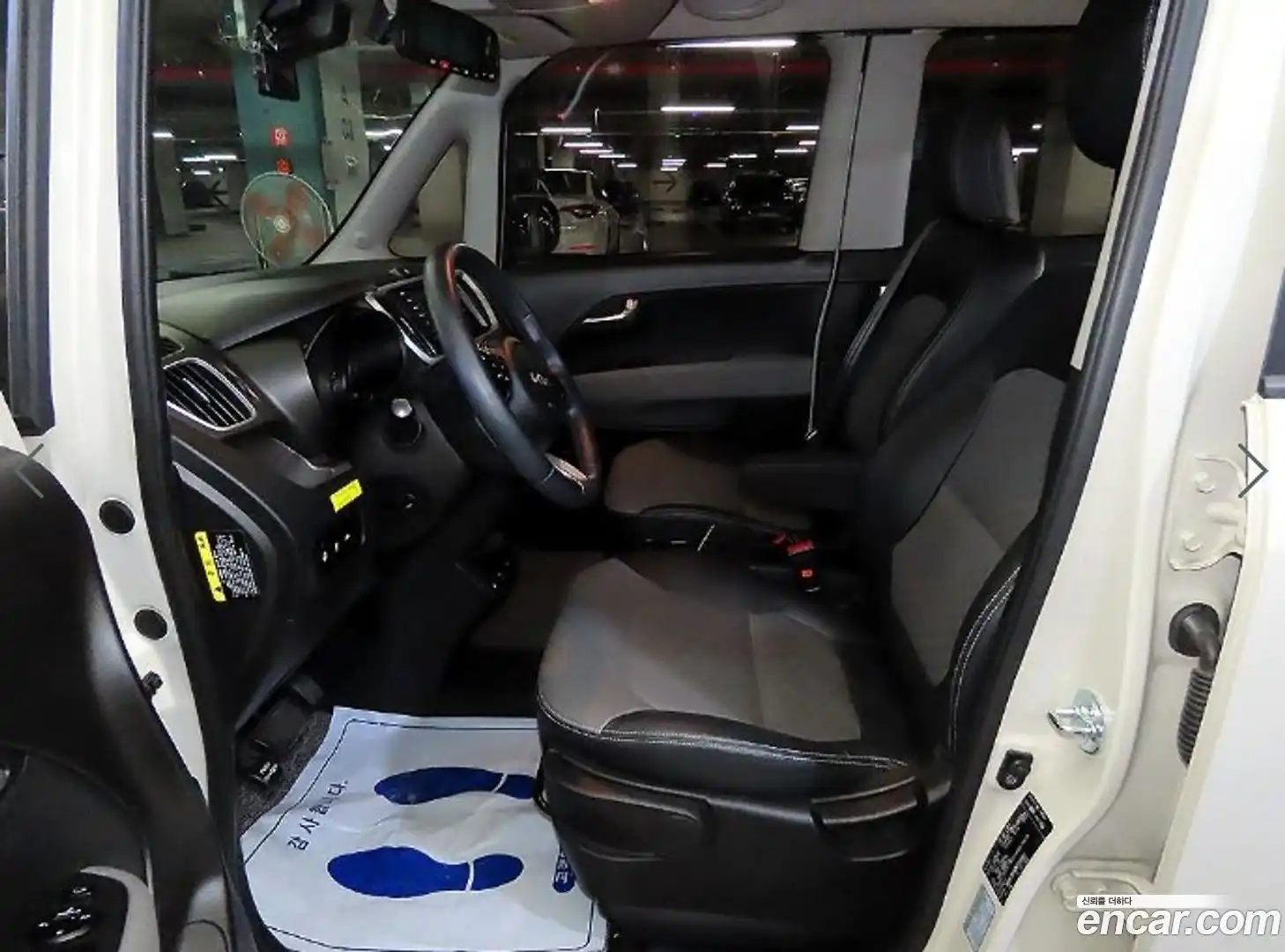 RAY Kia 2022.0-OUTER-006