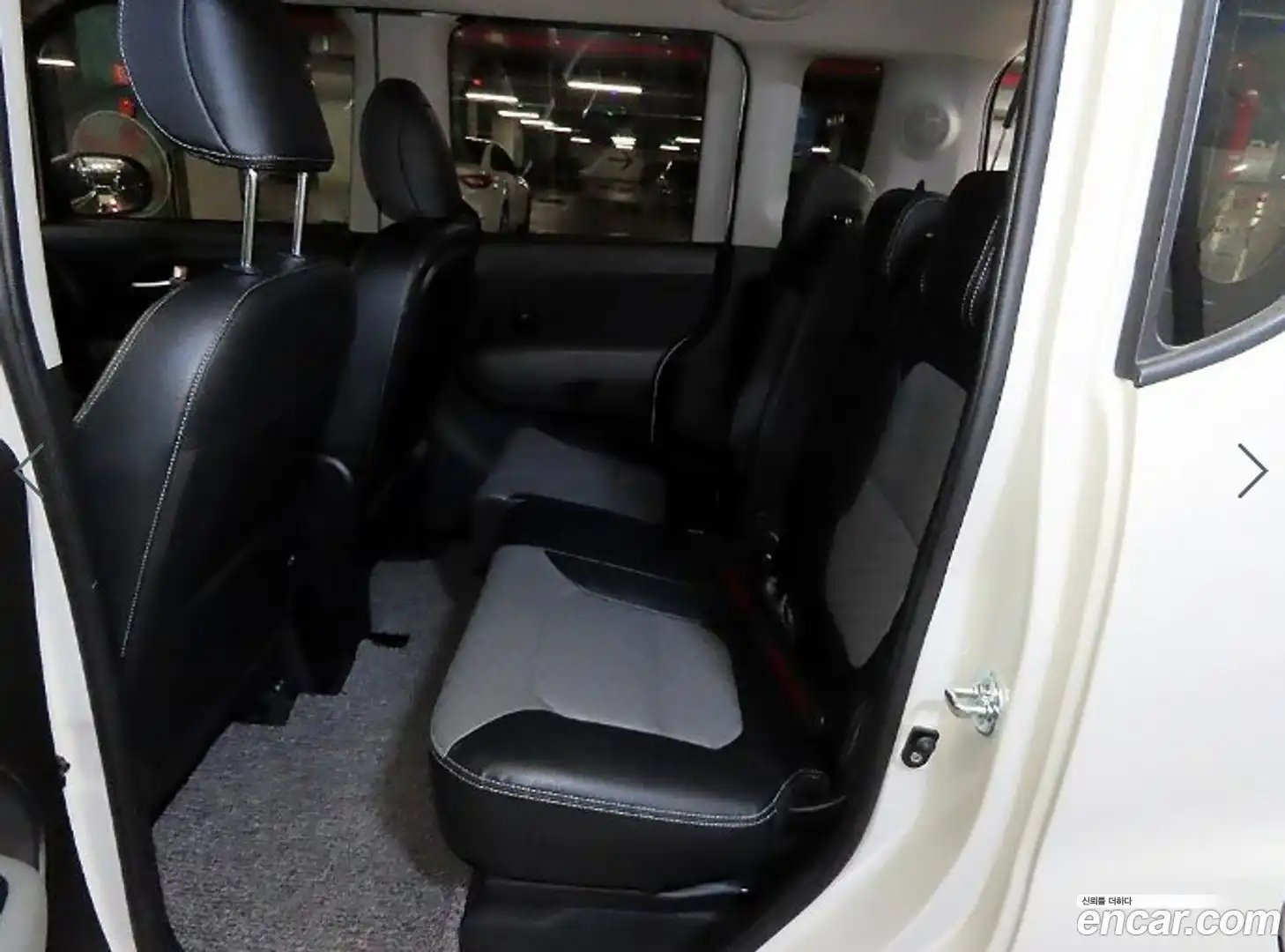 RAY Kia 2022.0-INNER-007