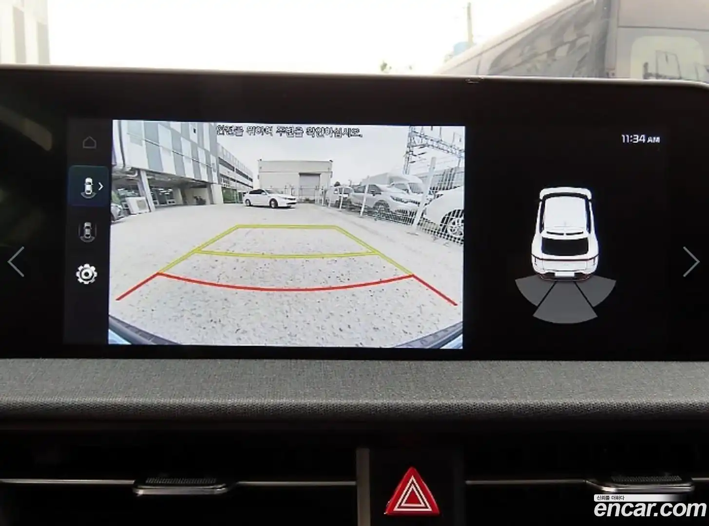 EV6 Kia 2022.2-OPTION-019