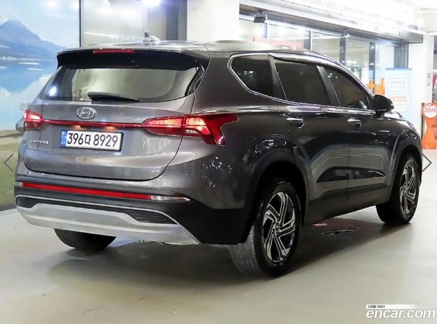 Santafe Hyundai 2020.8-OUTER-004
