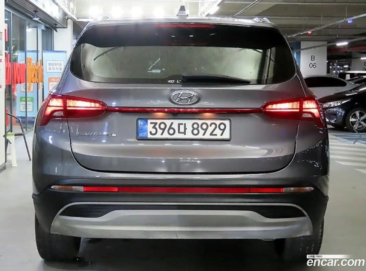 Santafe Hyundai 2020.8-OUTER-005