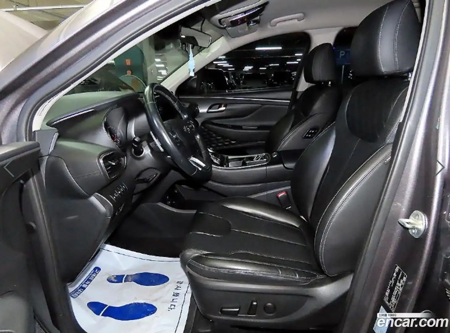 Santafe Hyundai 2020.8-OUTER-006