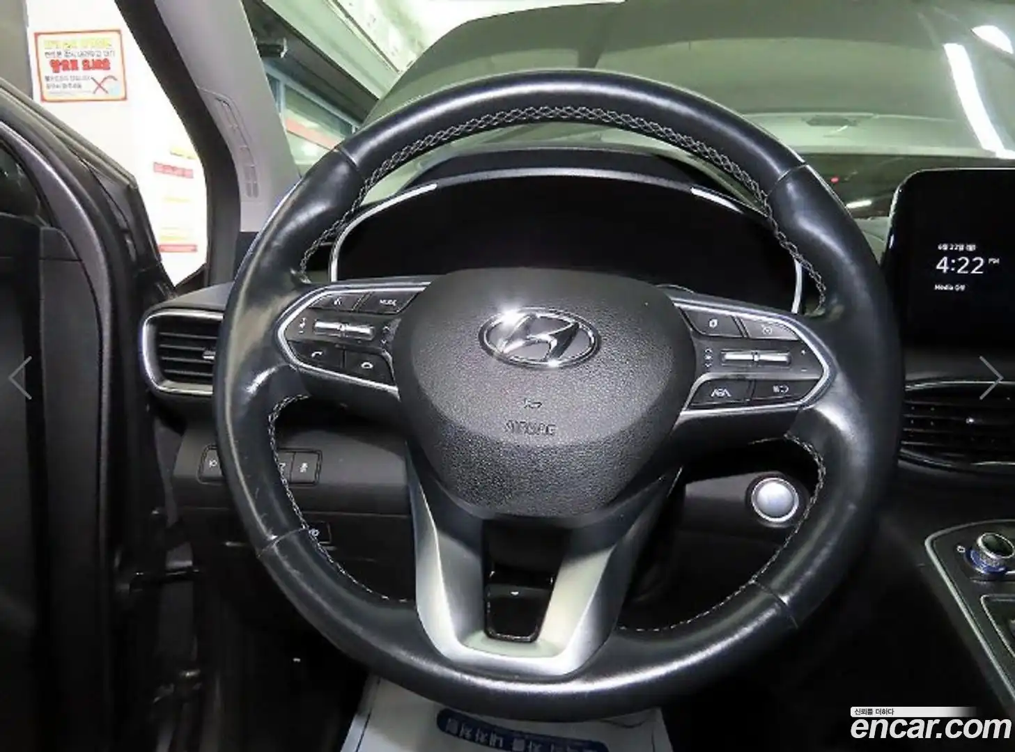 Santafe Hyundai 2020.8-INNER-008