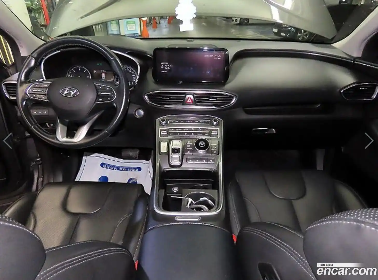 Santafe Hyundai 2020.8-INNER-010