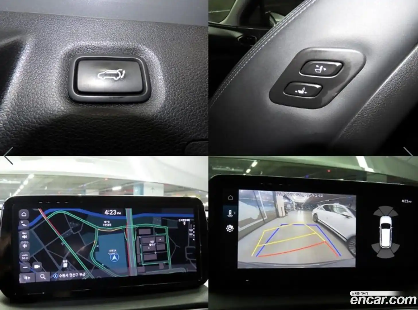Santafe Hyundai 2020.8-OPTION-022