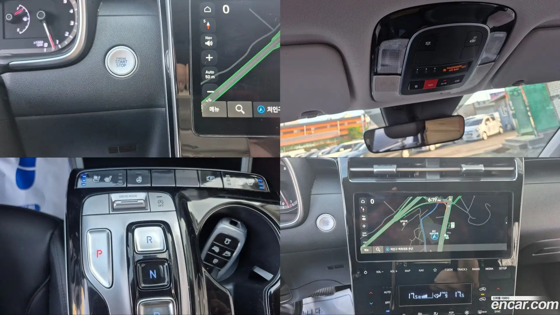 Tucson Hyundai 2022.9-OPTION-021