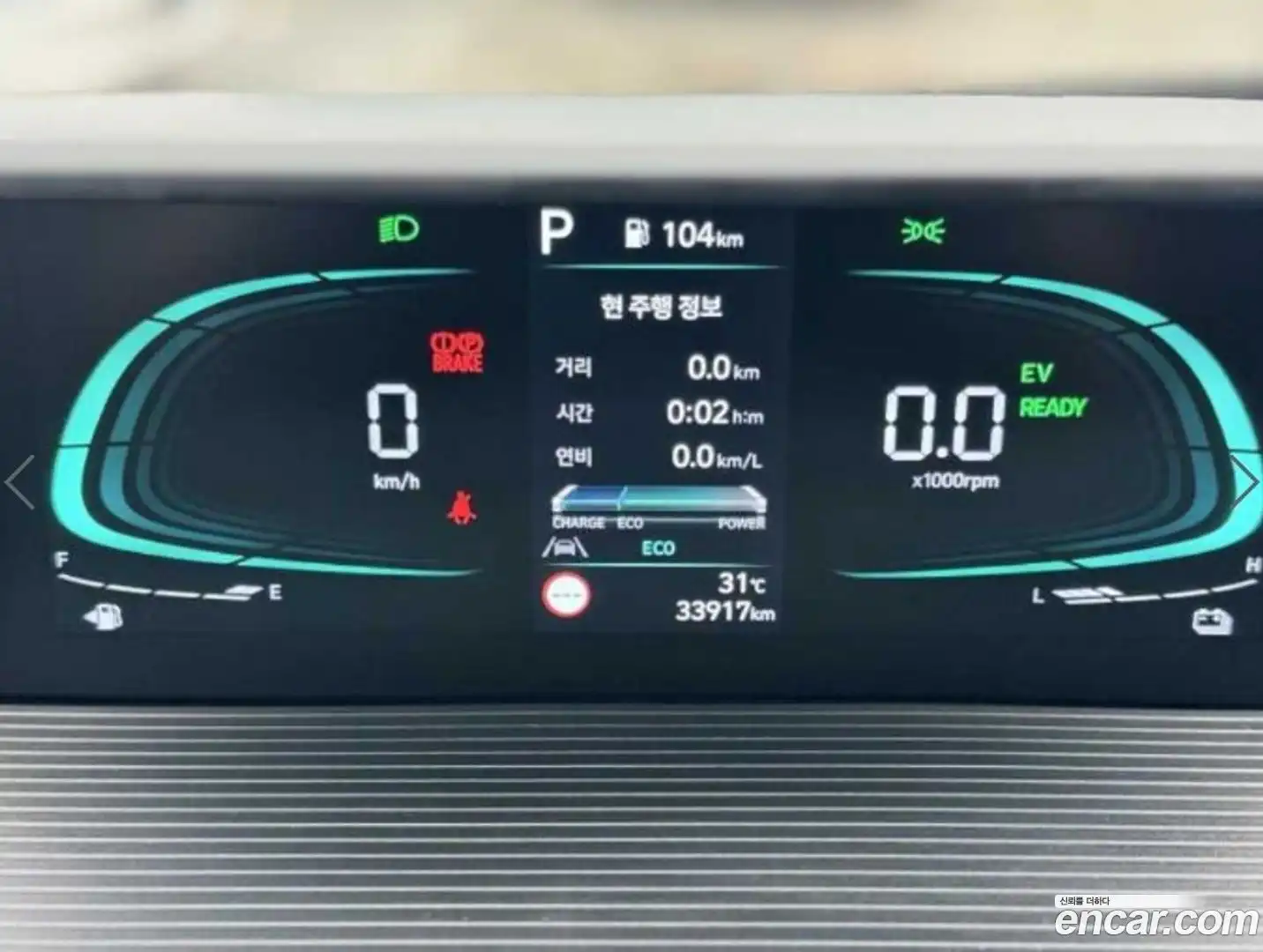 Staria Hyundai 2025.1-OUTER-004