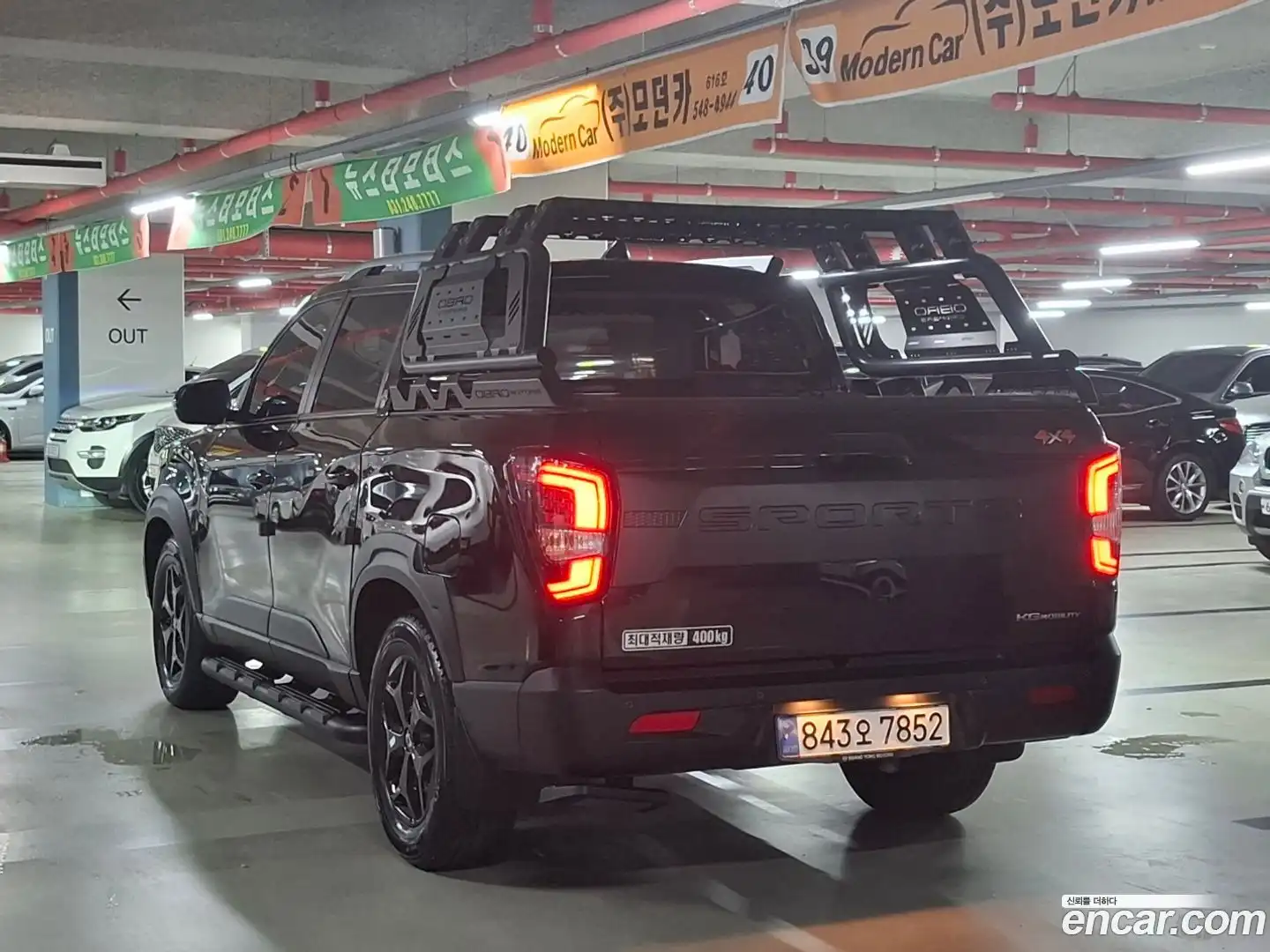 Rexton KG Mobility 2023.8-OUTER-002