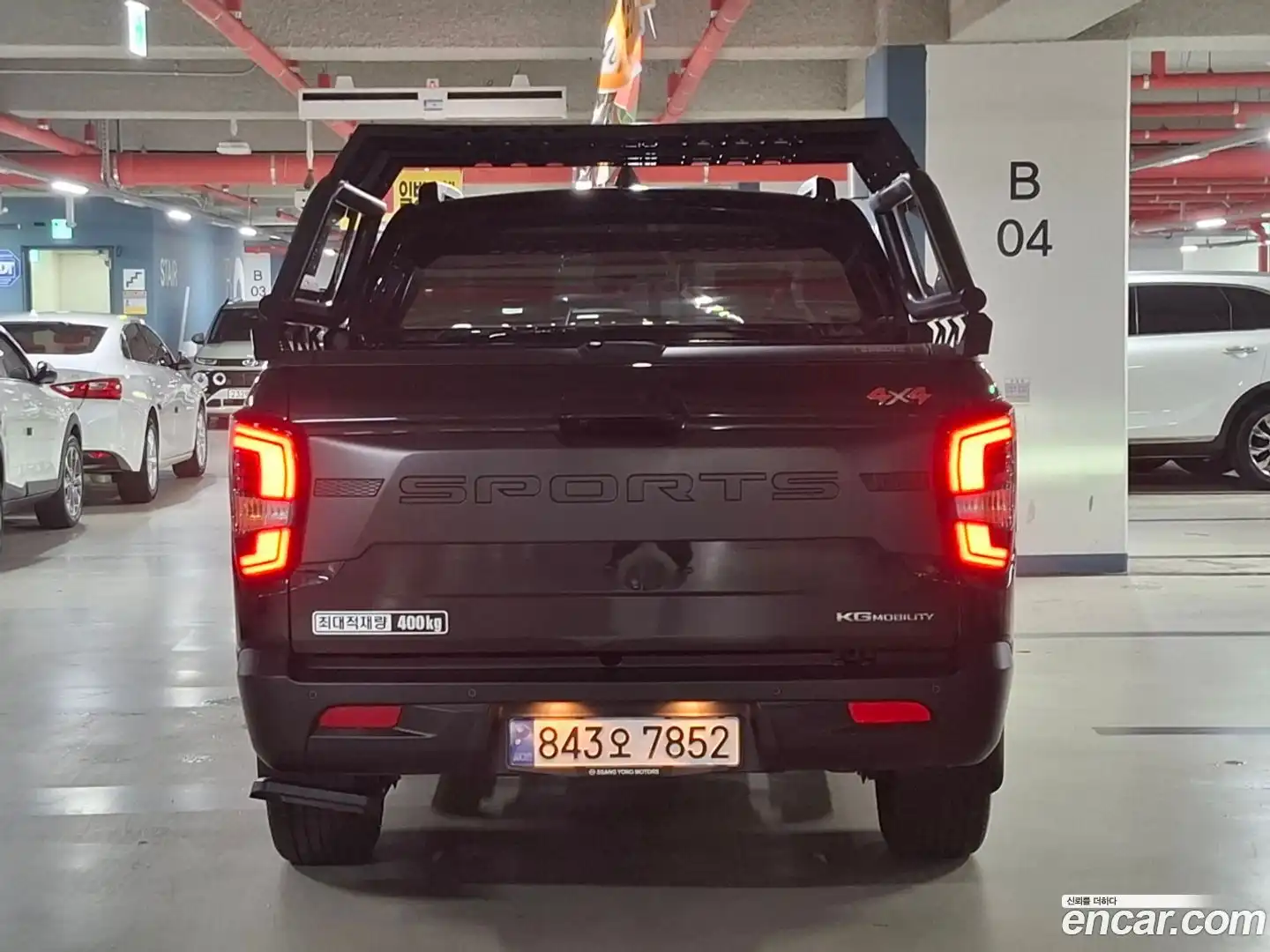 Rexton KG Mobility 2023.8-OUTER-004