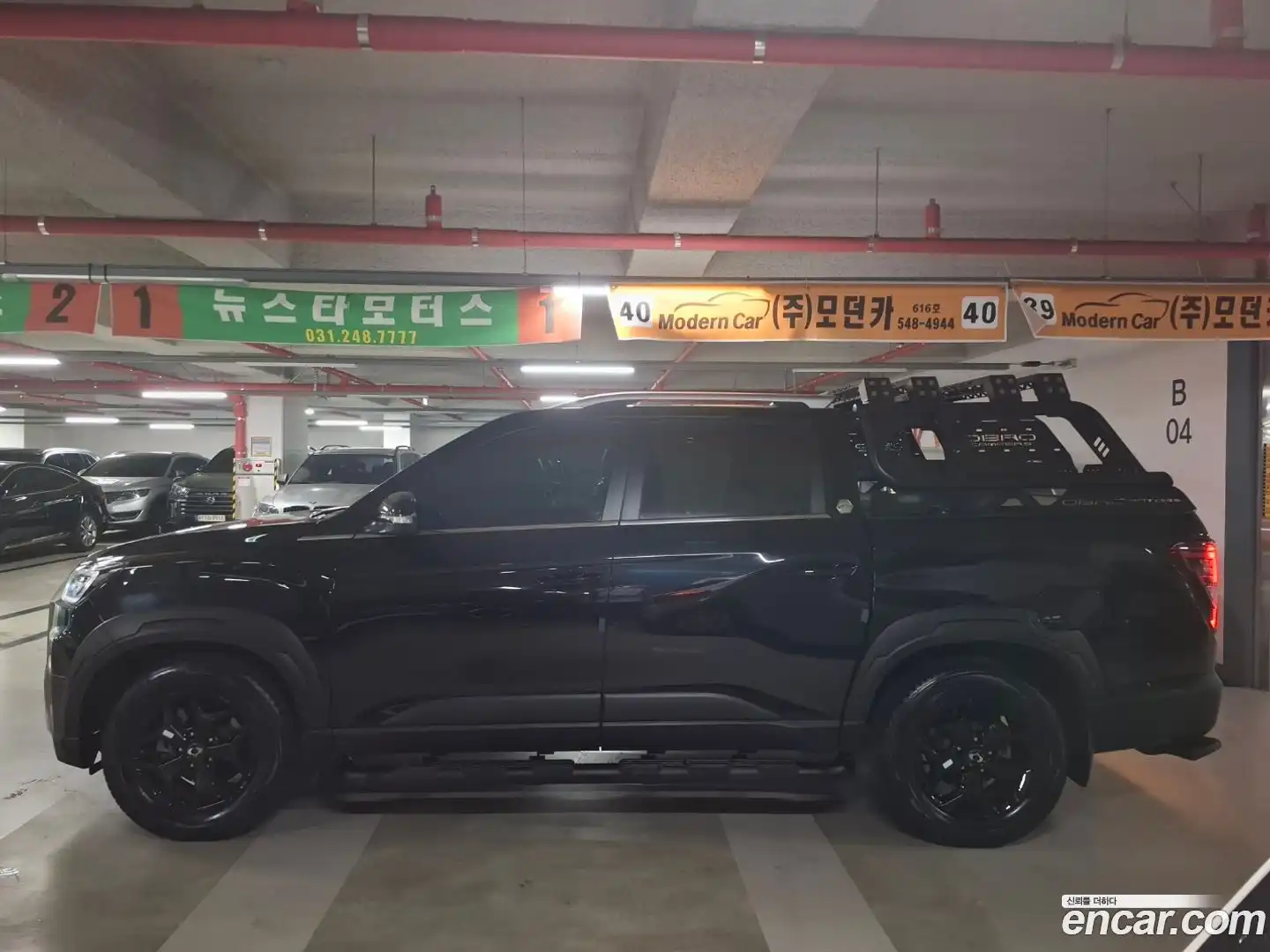 Rexton KG Mobility 2023.8-OUTER-005