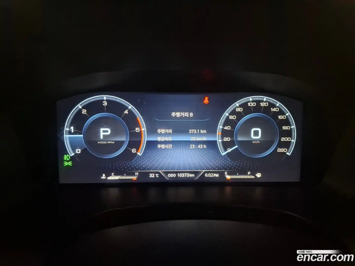 Rexton KG Mobility 2023.8-INNER-008