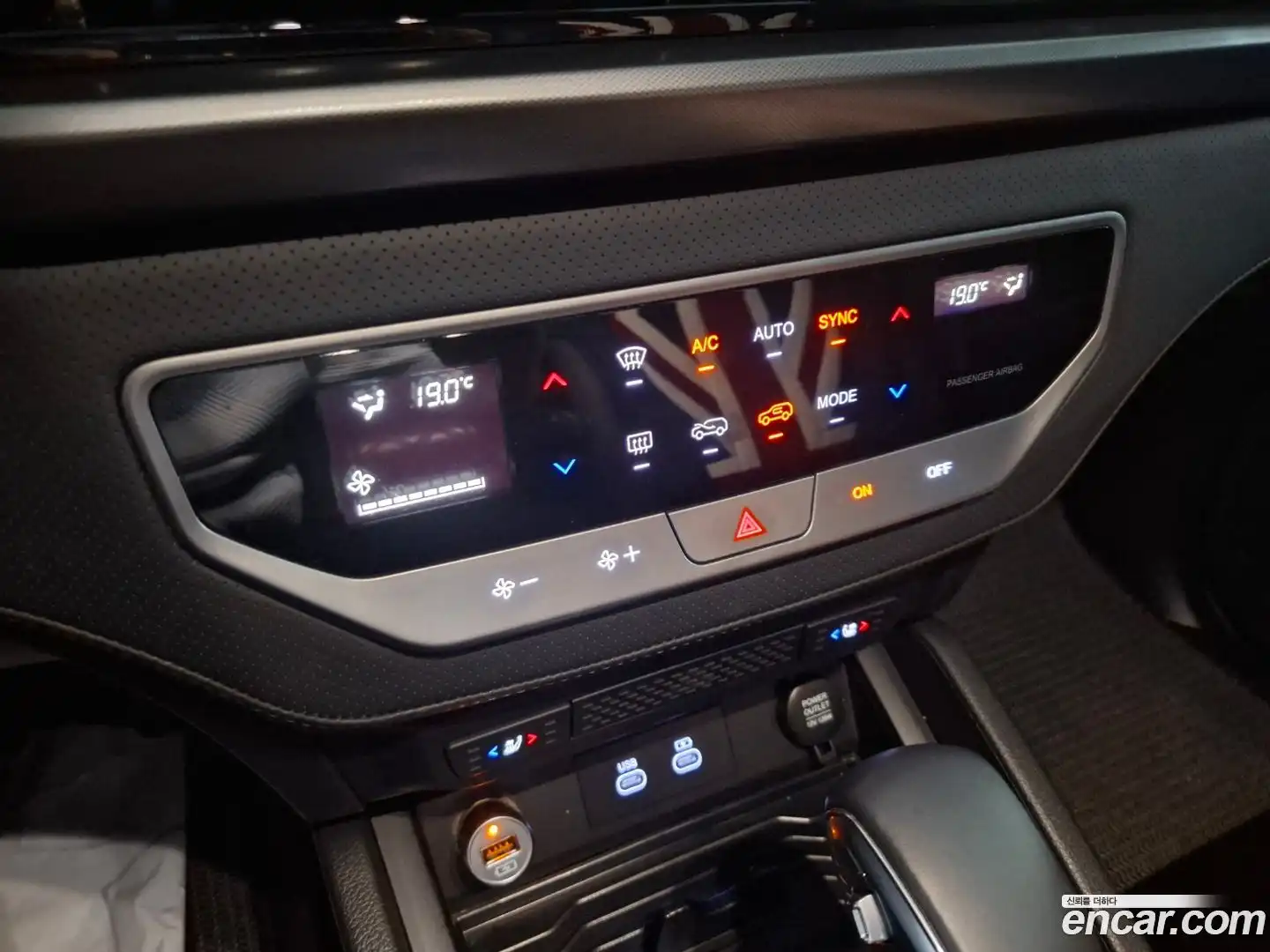 Rexton KG Mobility 2023.8-OPTION-015