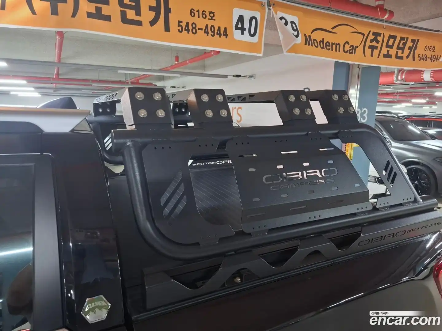 Rexton KG Mobility 2023.8-OPTION-016