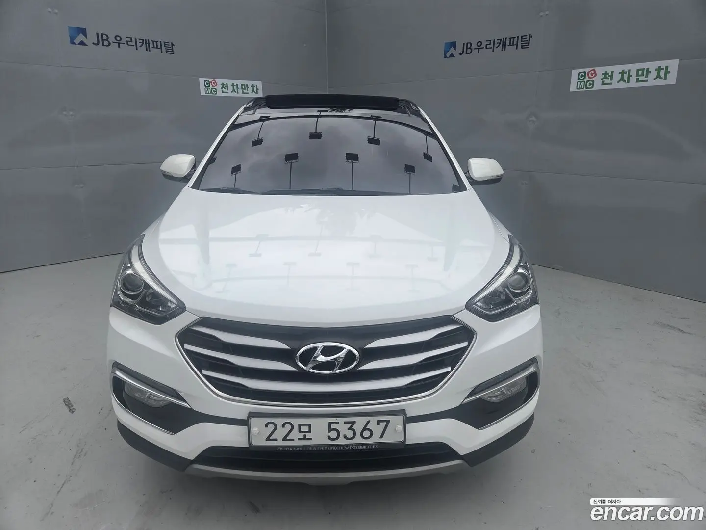 Main__Slider__Photo:Santafe Hyundai 2016.11-0