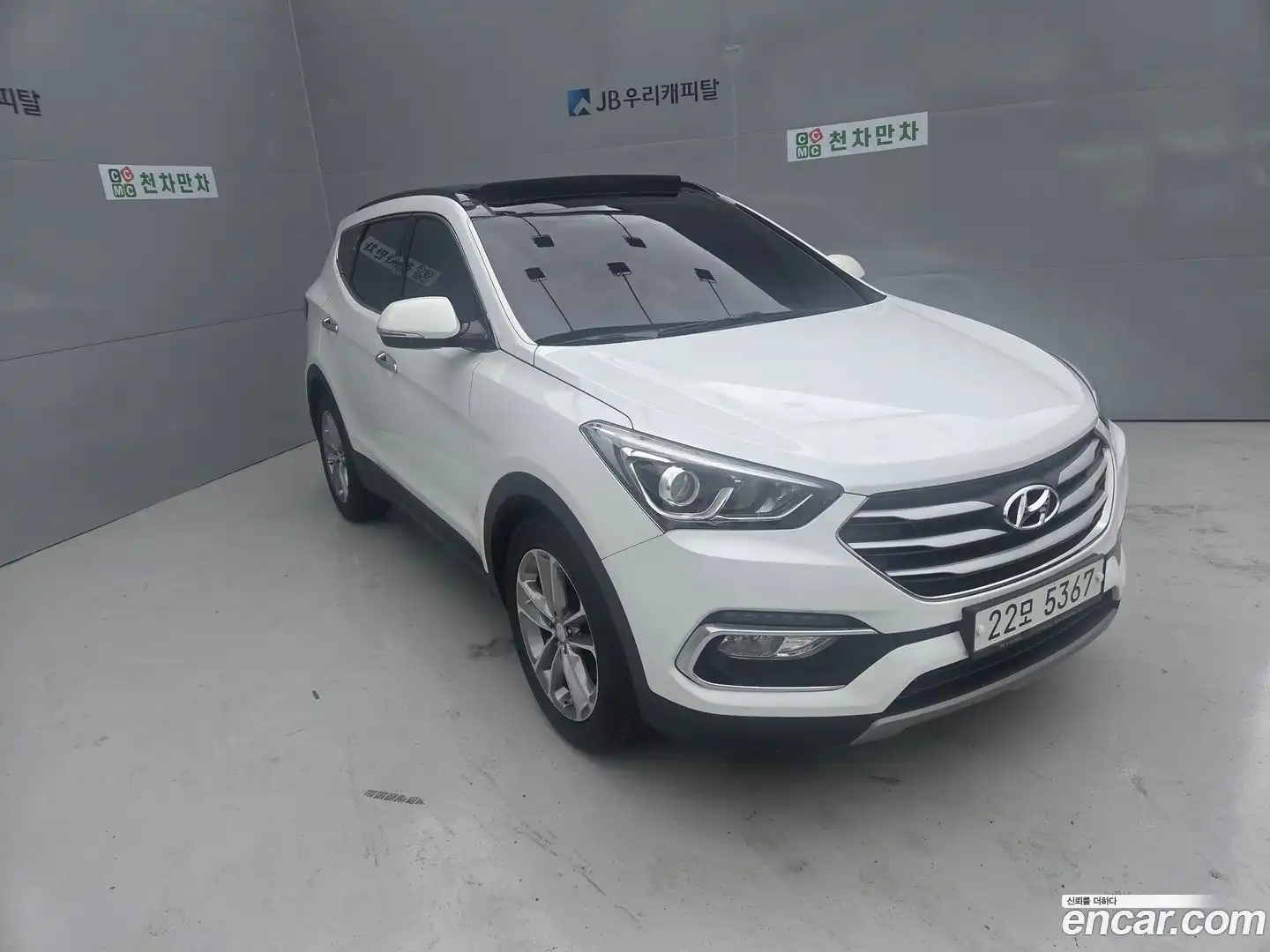Santafe Hyundai 2016.11-OUTER-003