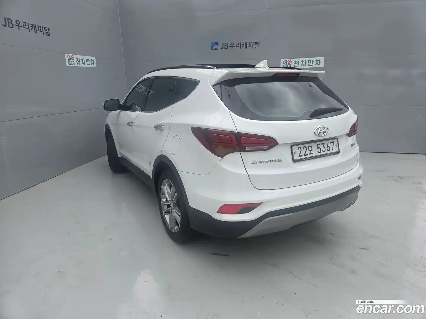 Santafe Hyundai 2016.11-OUTER-004