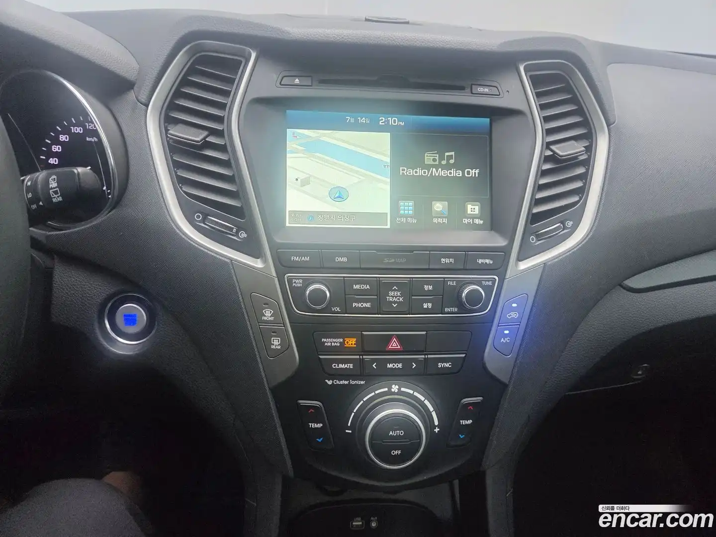 Santafe Hyundai 2016.11-OPTION-019