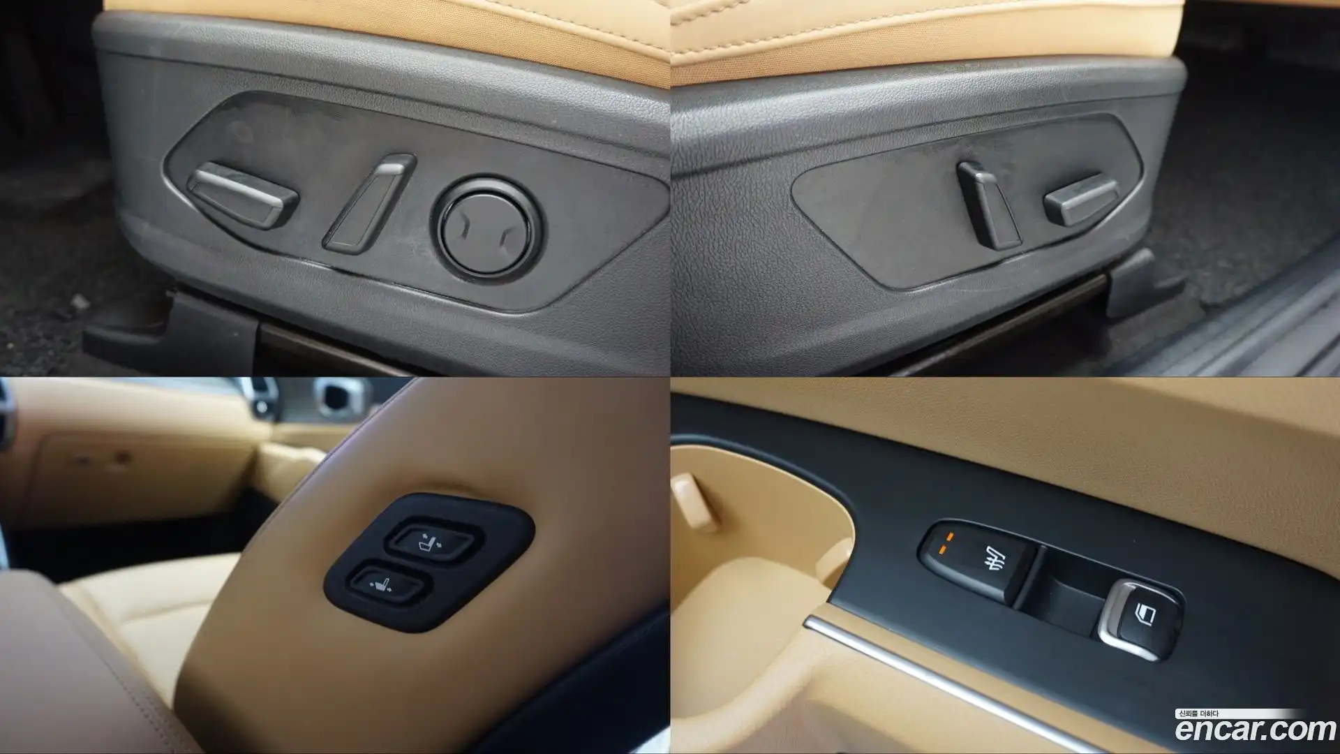 Sorento Kia 2022.3-OPTION-020
