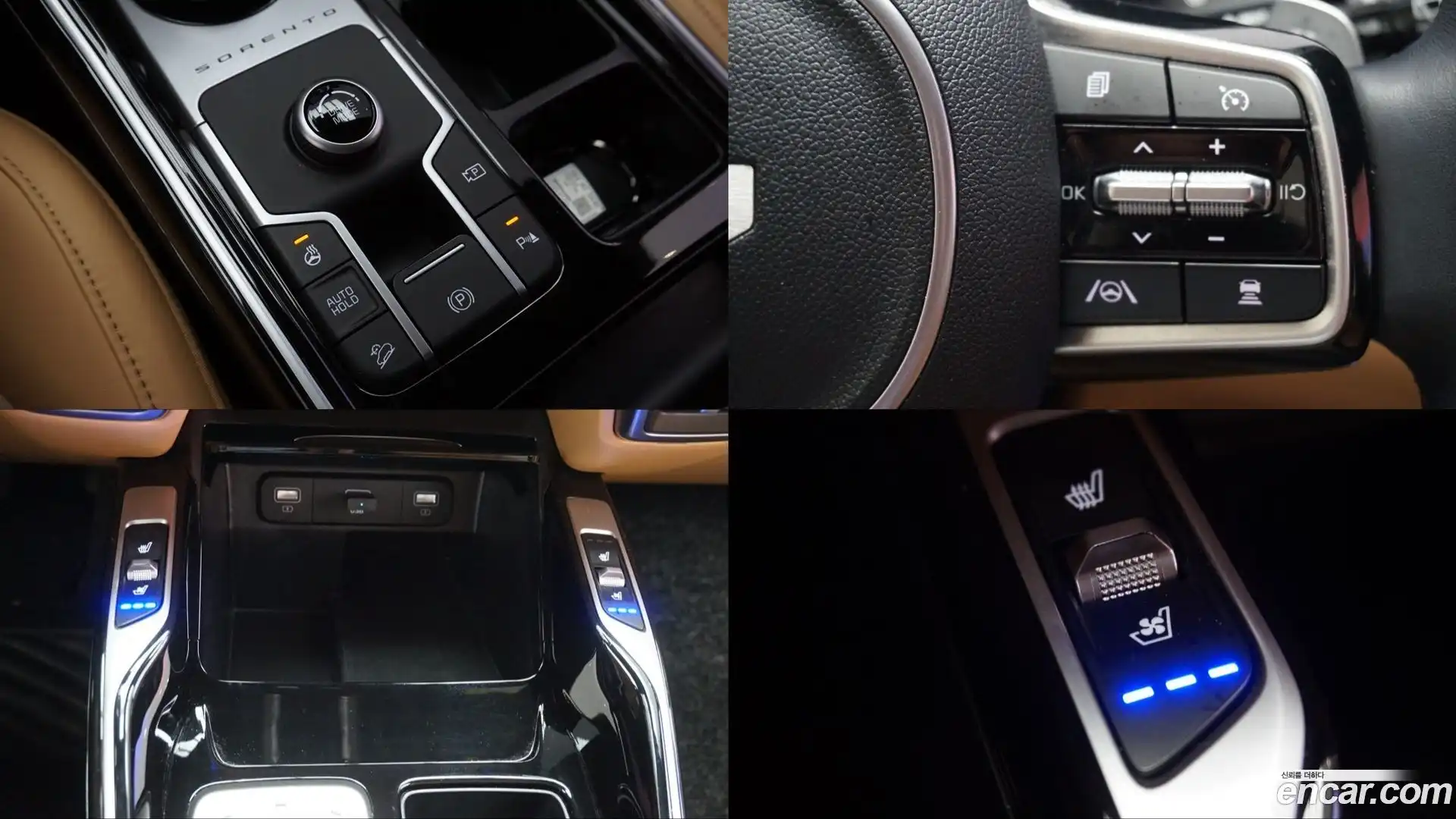 Sorento Kia 2022.3-OPTION-021