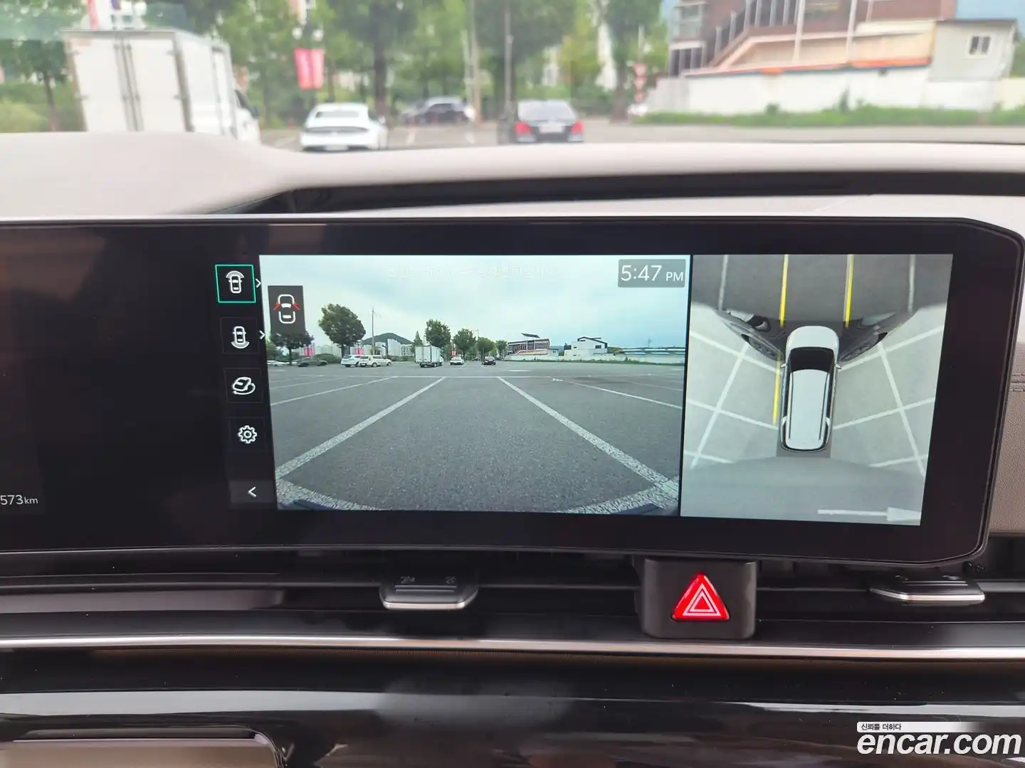 Canival Kia 2024.3-INNER-010