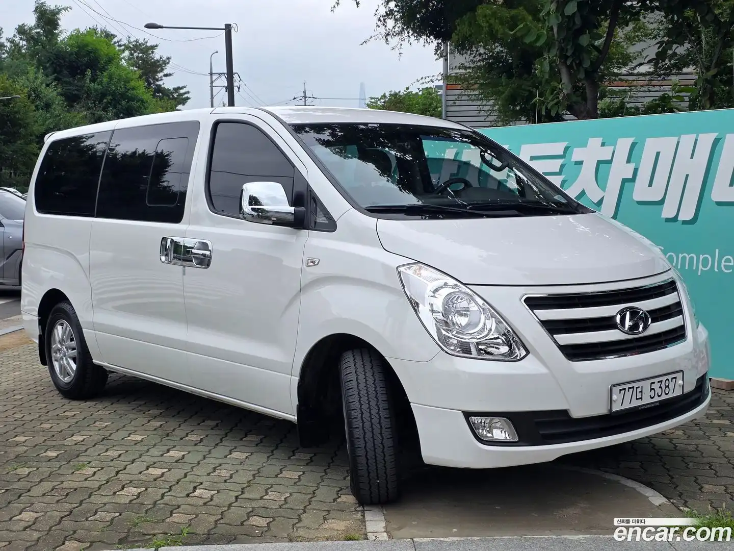 Starex Hyundai 2016.4-OUTER-001