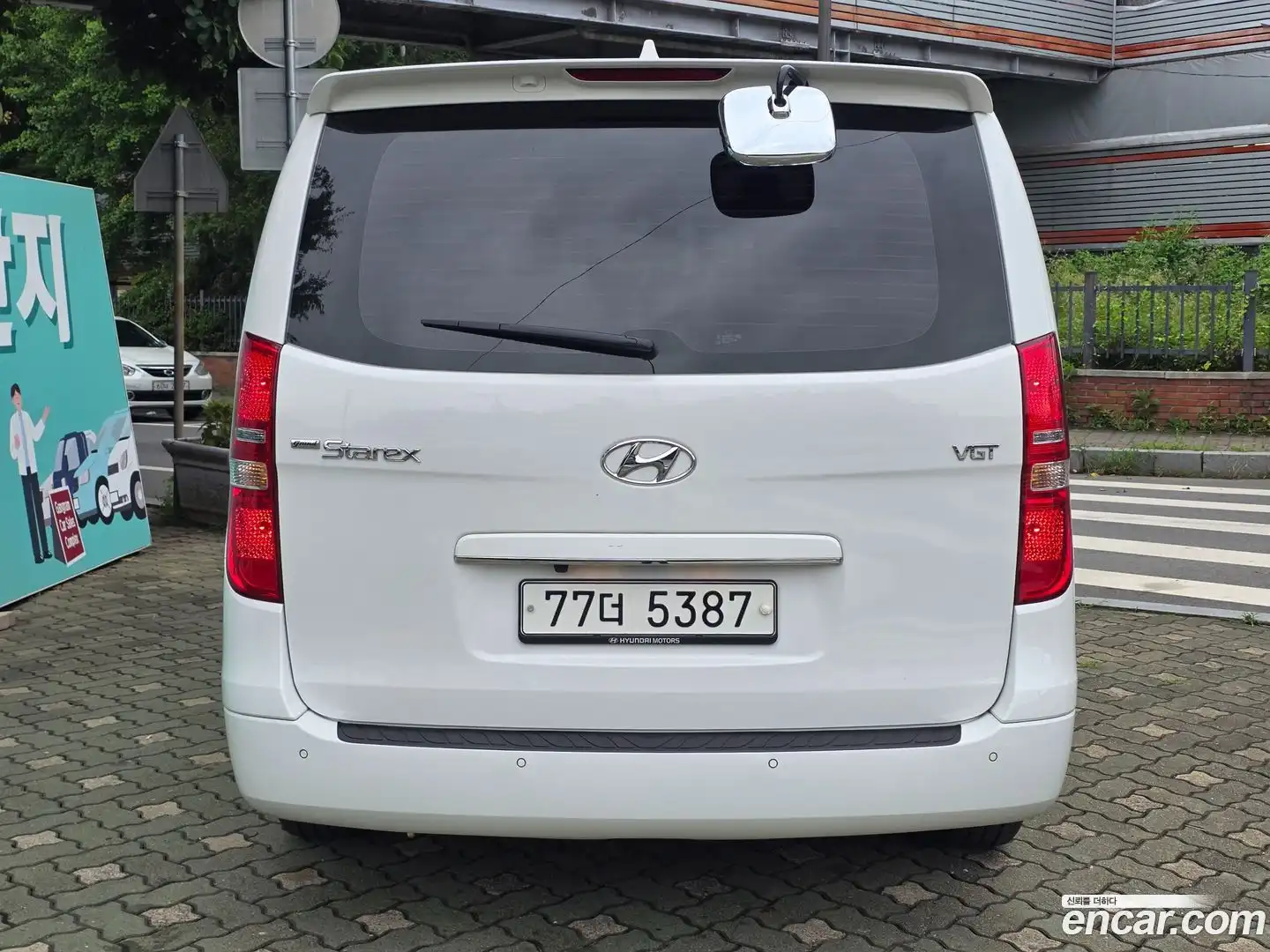 Starex Hyundai 2016.4-OUTER-002