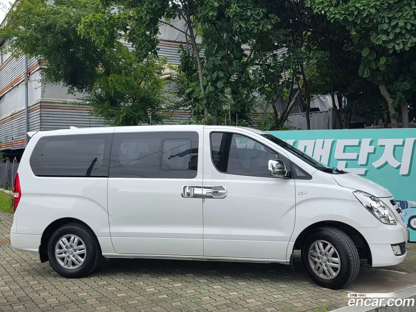 Starex Hyundai 2016.4-OUTER-003