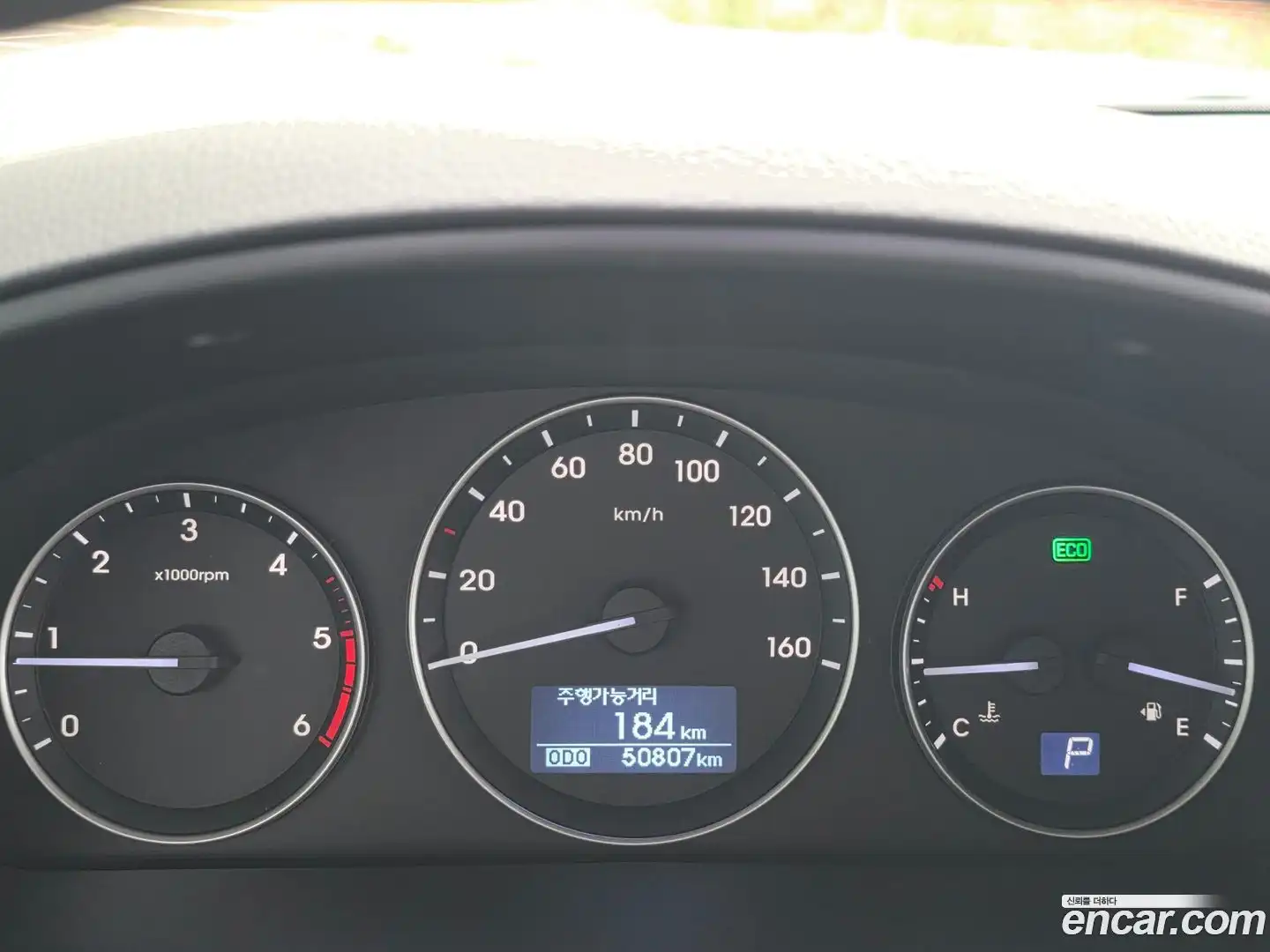 Starex Hyundai 2016.4-INNER-008
