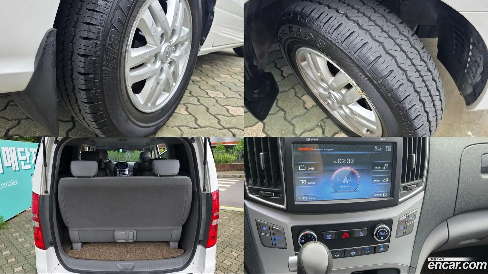 Starex Hyundai 2016.4-OPTION-021