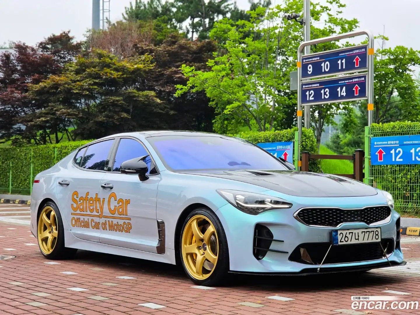 Stinger Kia 2018.0-OPTION-024