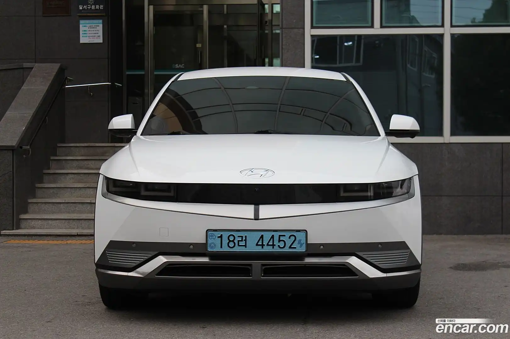 Ioniq5 Hyundai 2022.5-OUTER-002