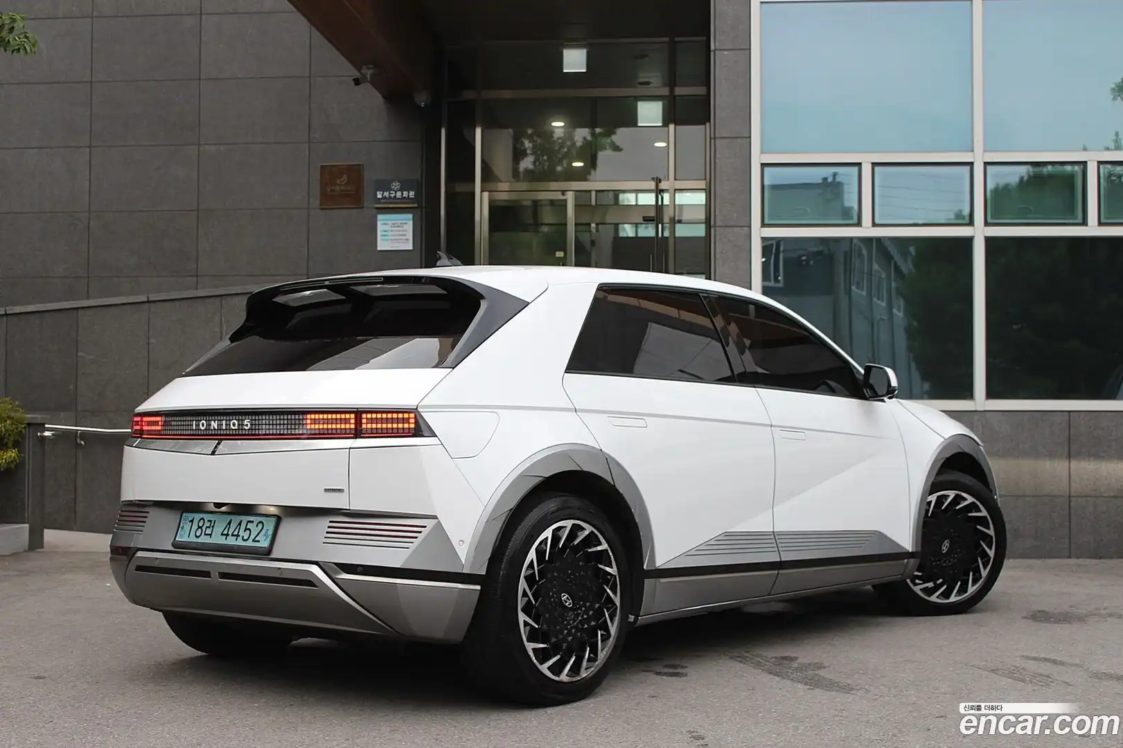 Ioniq5 Hyundai 2022.5-OUTER-006