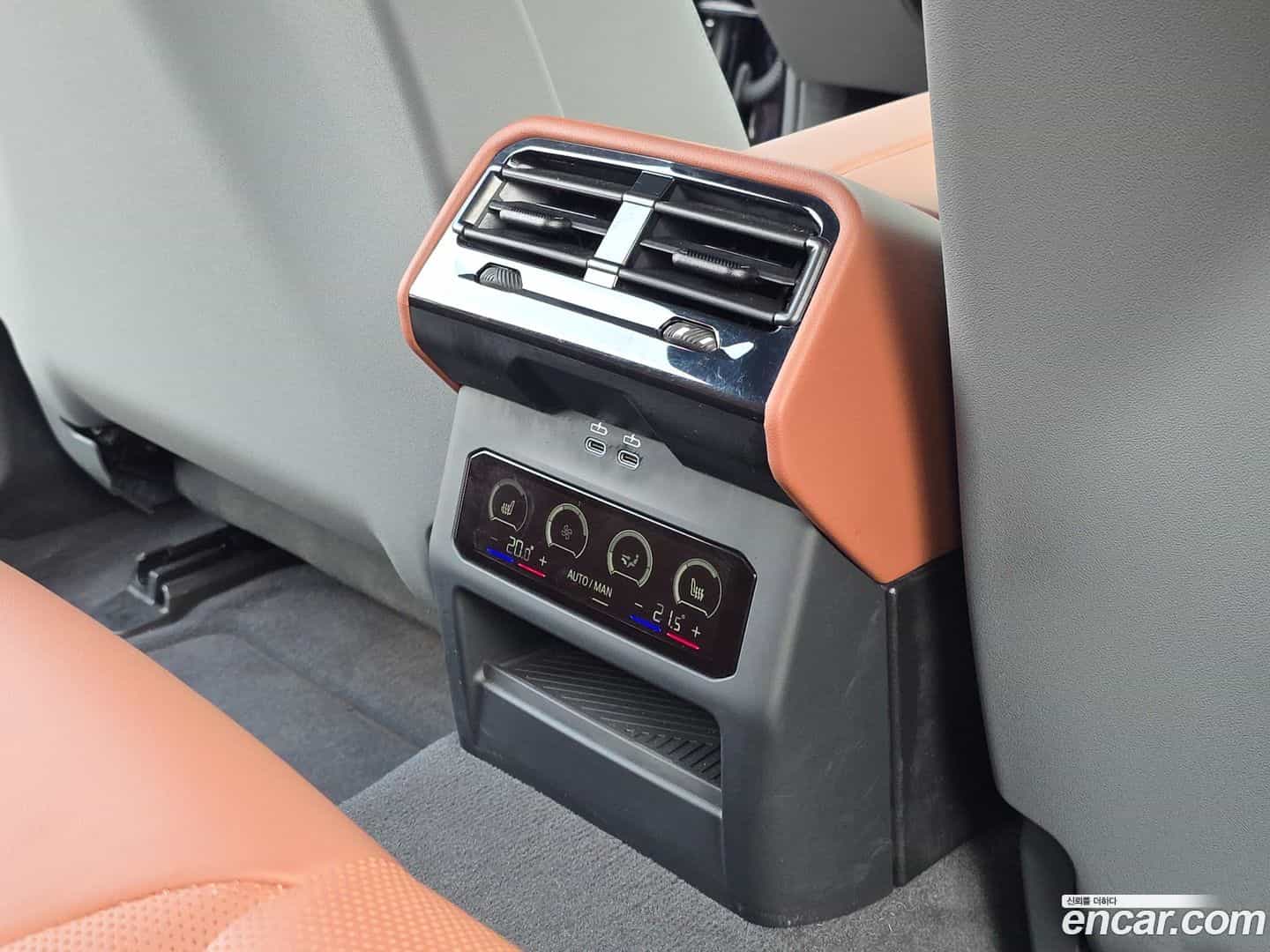 5-Series BMW 2025.7-OPTION-017