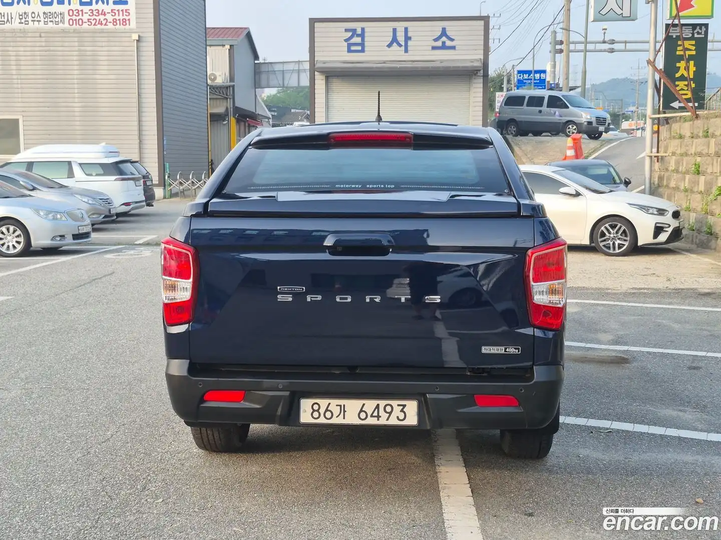 Rexton KG Mobility 2020.10-OUTER-004
