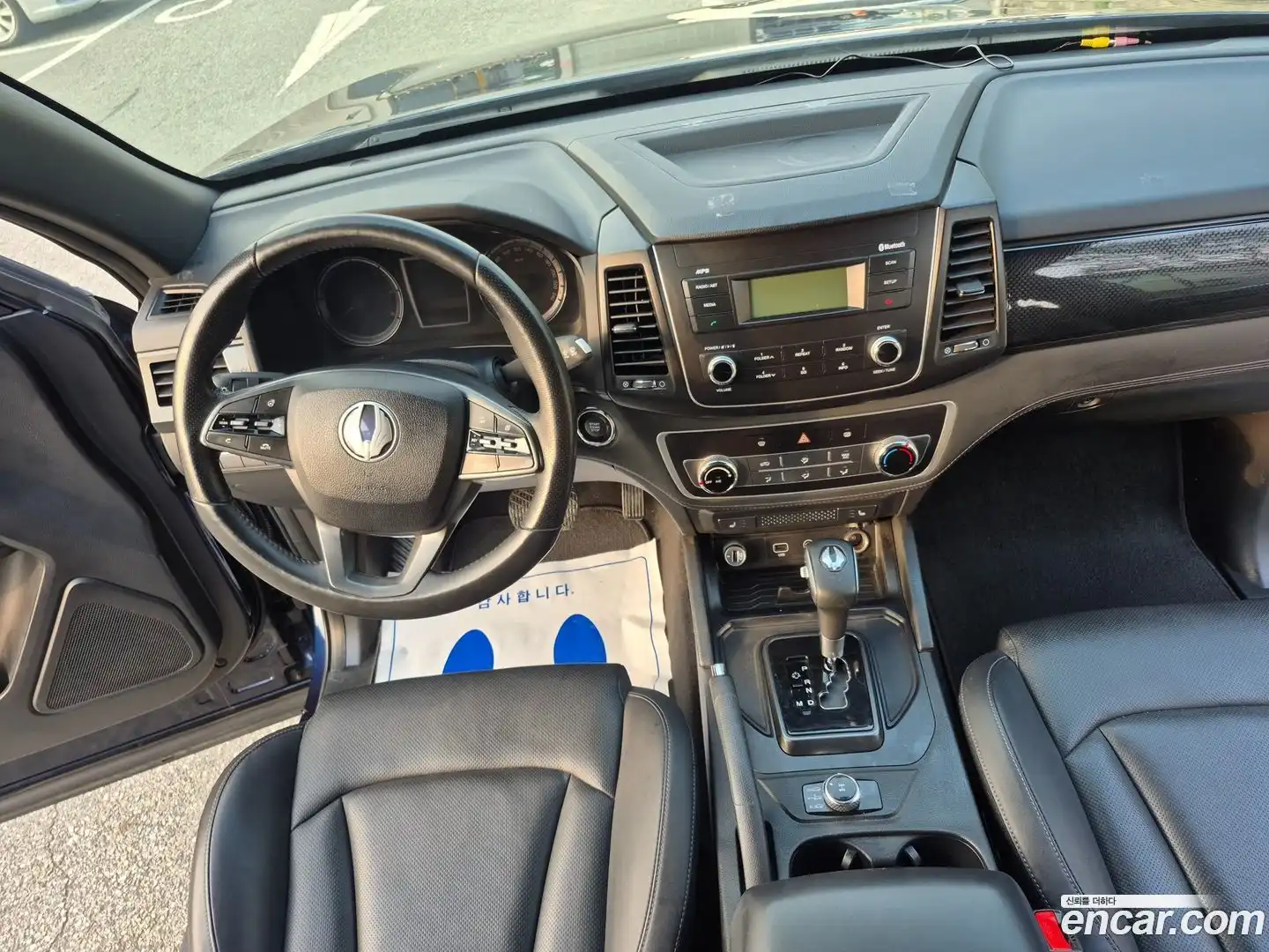 Rexton KG Mobility 2020.10-INNER-010