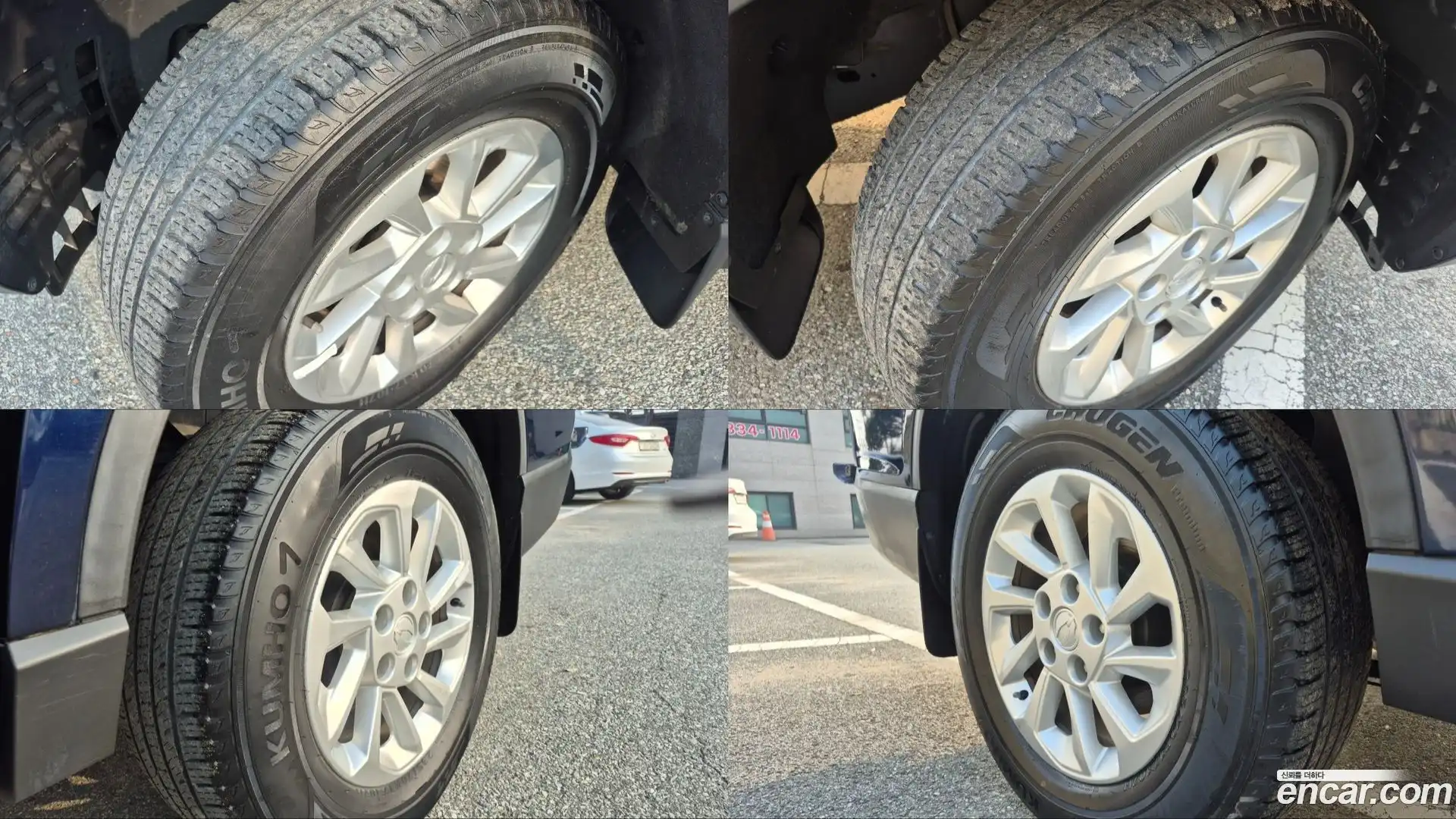 Rexton KG Mobility 2020.10-OPTION-023