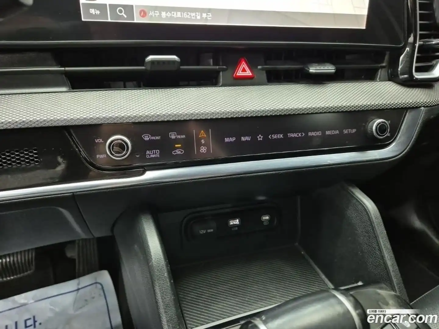 Sportage Kia 2022.3-OPTION-016