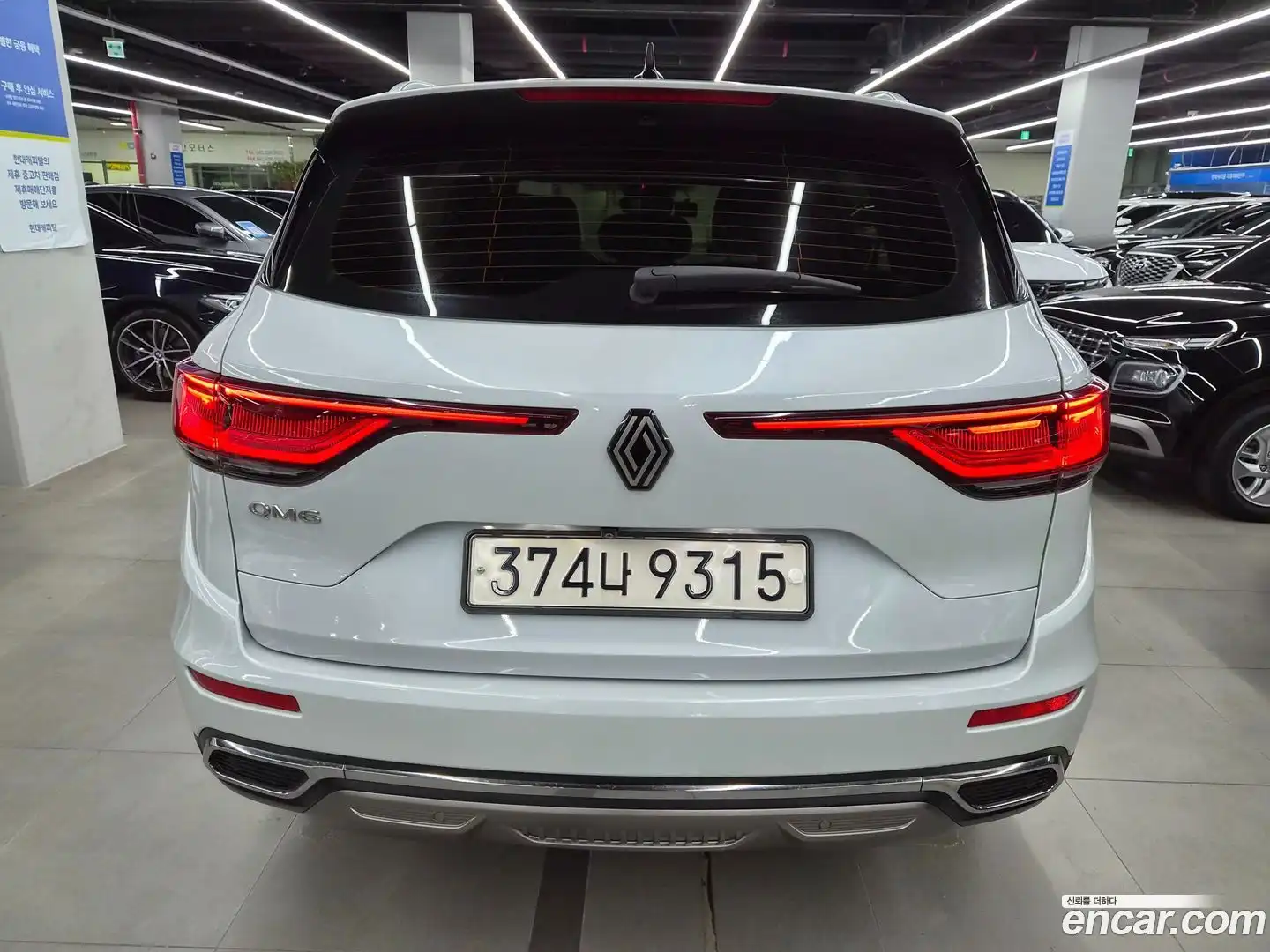QM6 Renault Korea 2024.3-OUTER-002